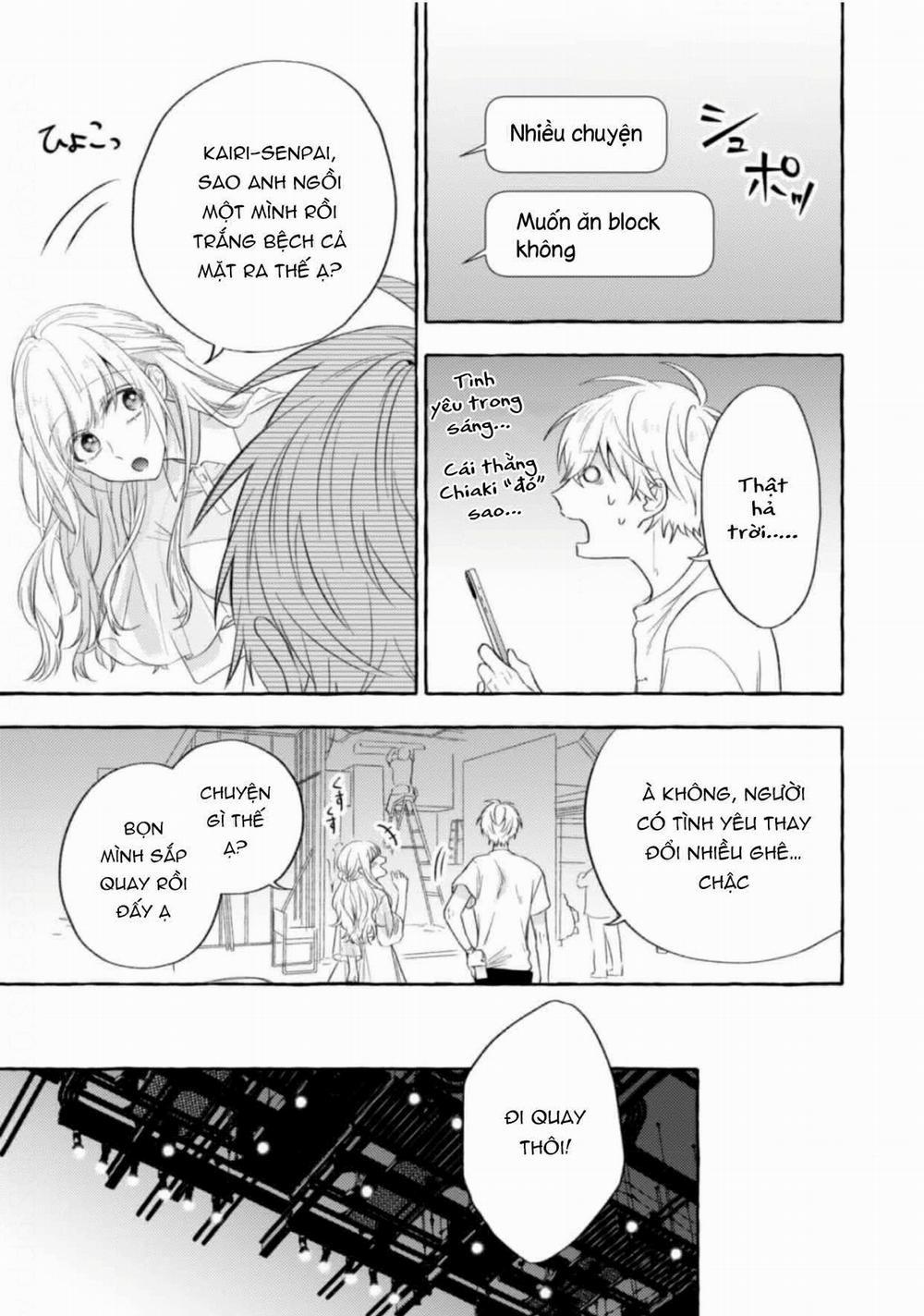 Sukui, Sukuware 13.2 trang 6