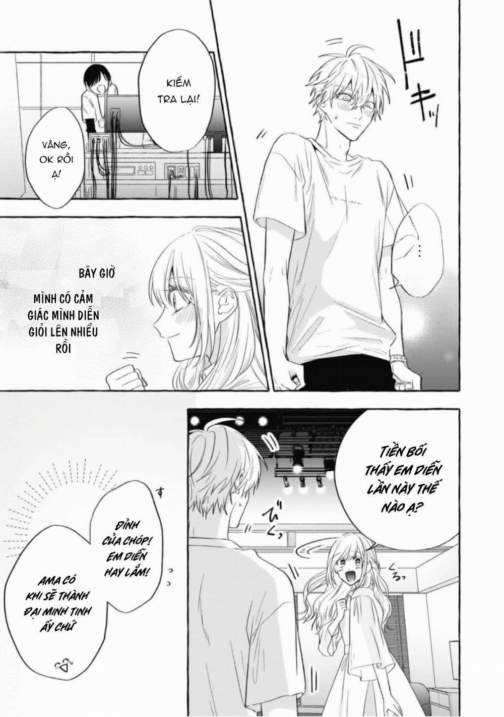 Sukui, Sukuware 13.2 trang 8