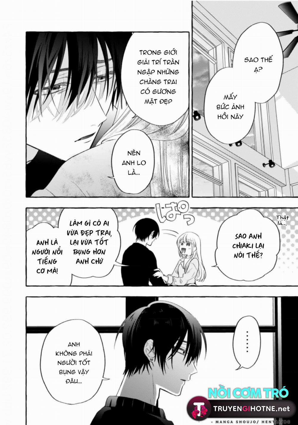 Sukui, Sukuware 14.1 trang 10