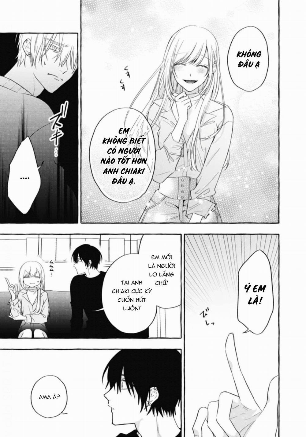 Sukui, Sukuware 14.1 trang 11