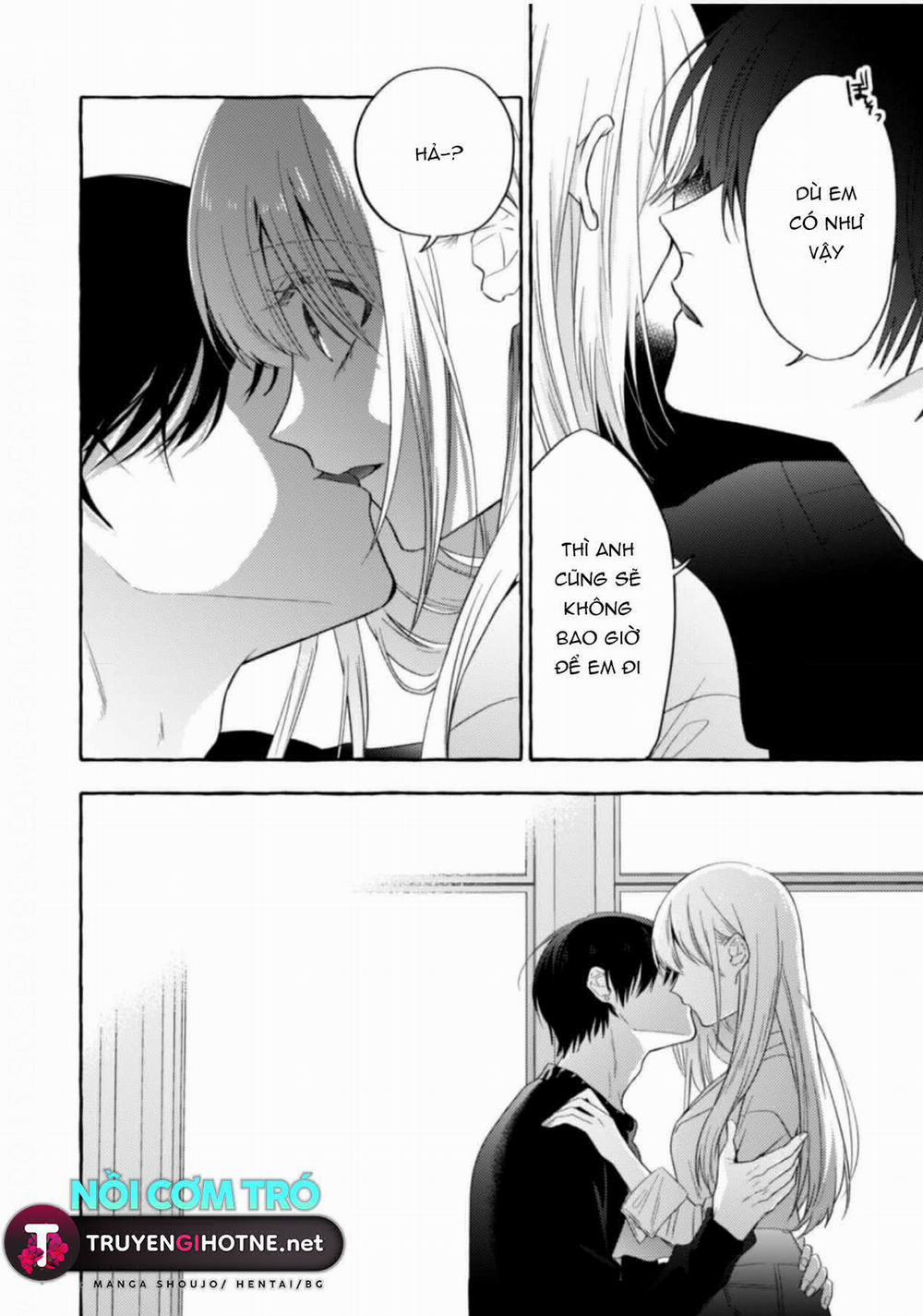 Sukui, Sukuware 14.1 trang 16