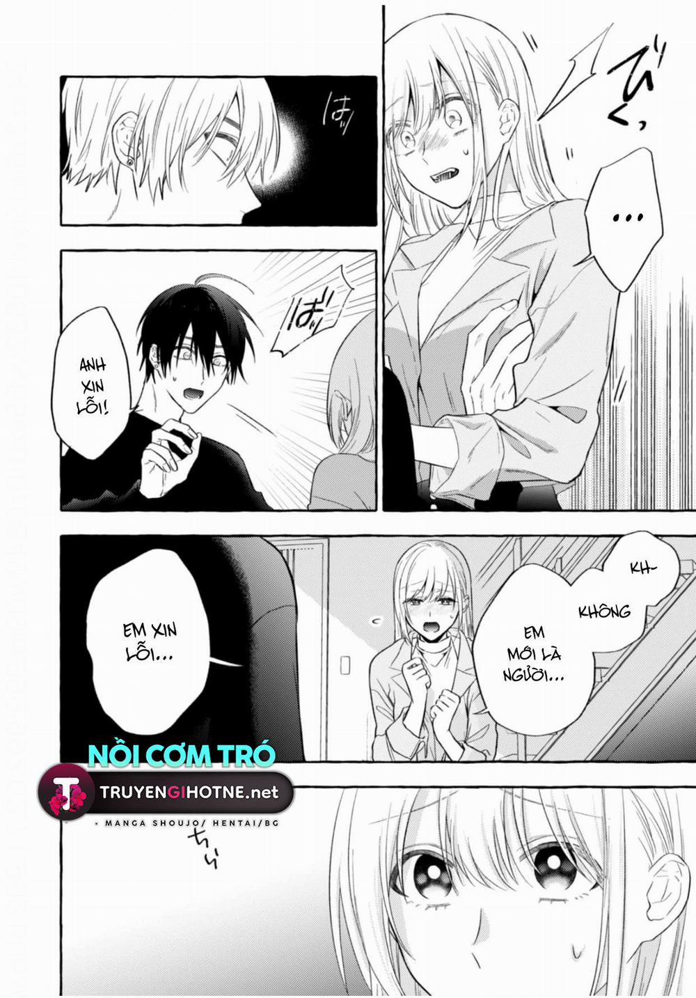 Sukui, Sukuware 14.1 trang 18