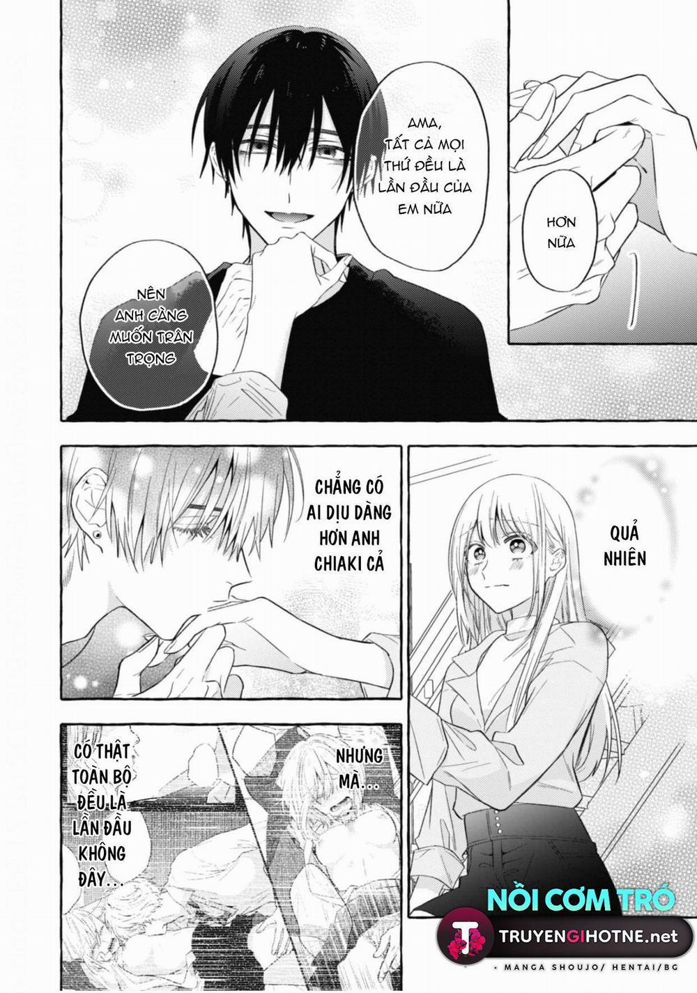 Sukui, Sukuware 14.1 trang 20