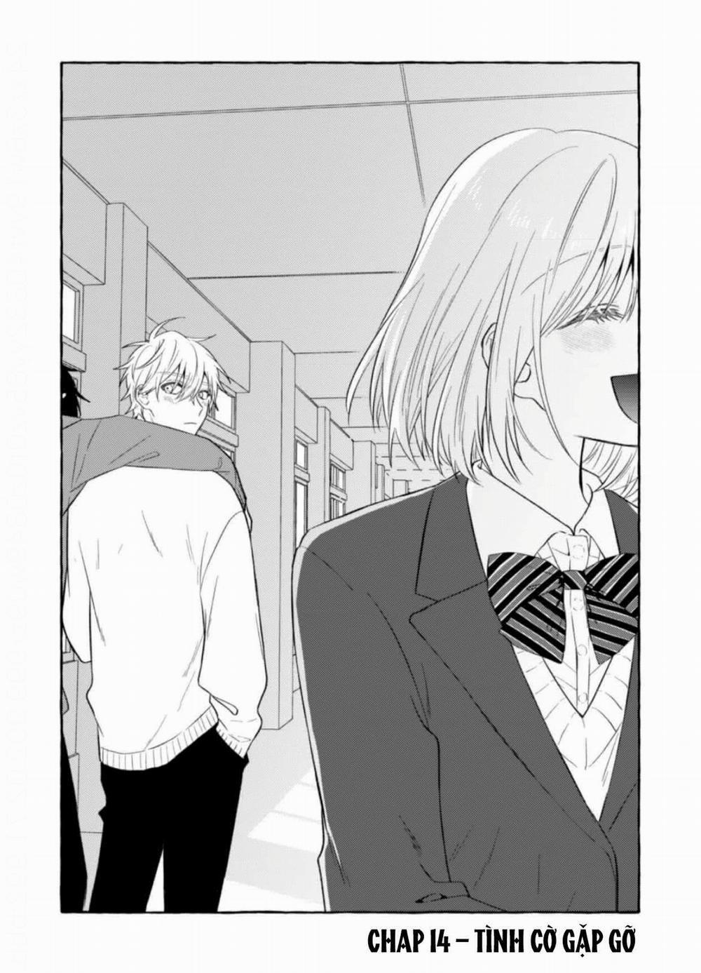 Sukui, Sukuware 14.1 trang 5