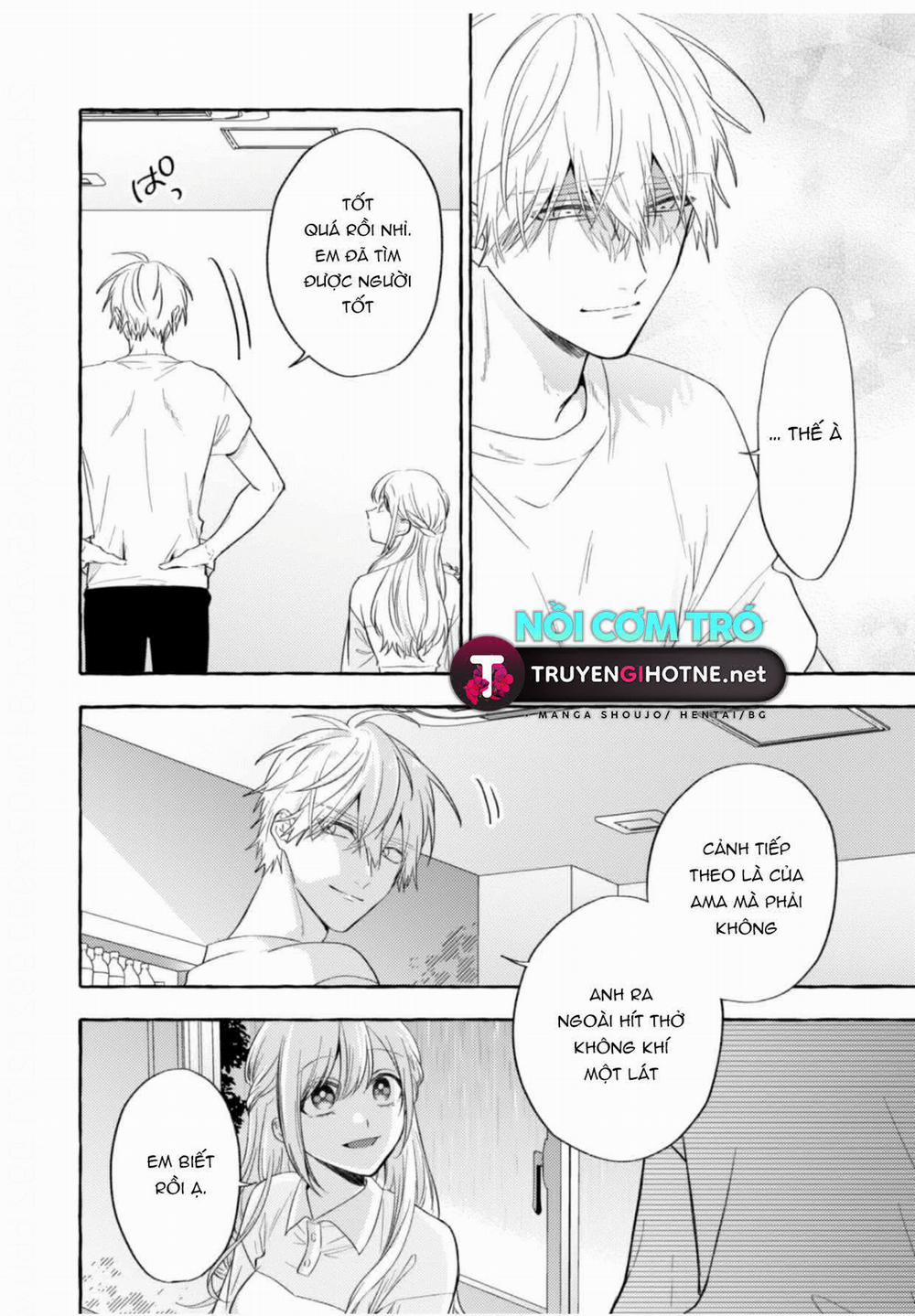 Sukui, Sukuware 14.2 trang 12