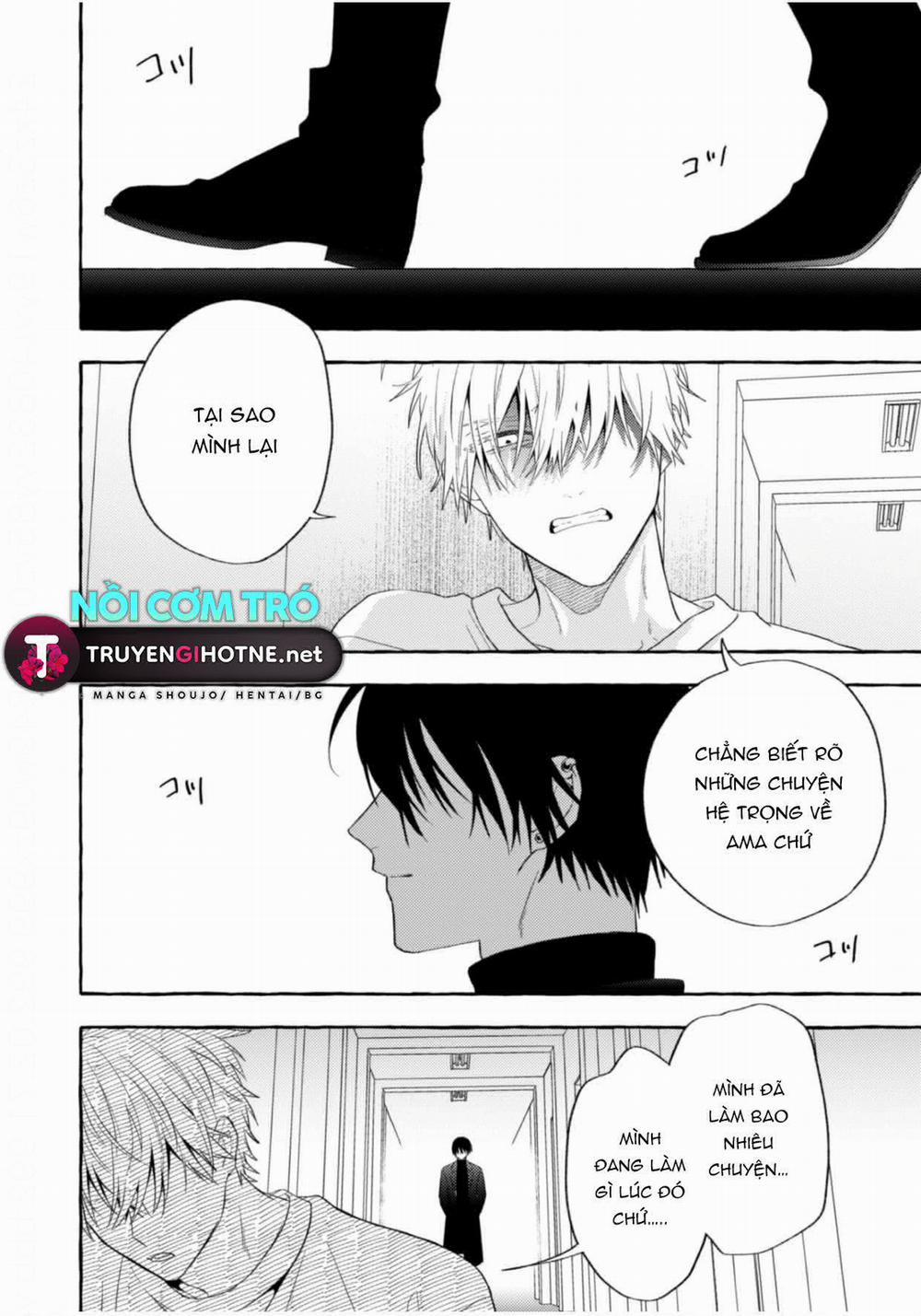 Sukui, Sukuware 14.2 trang 14