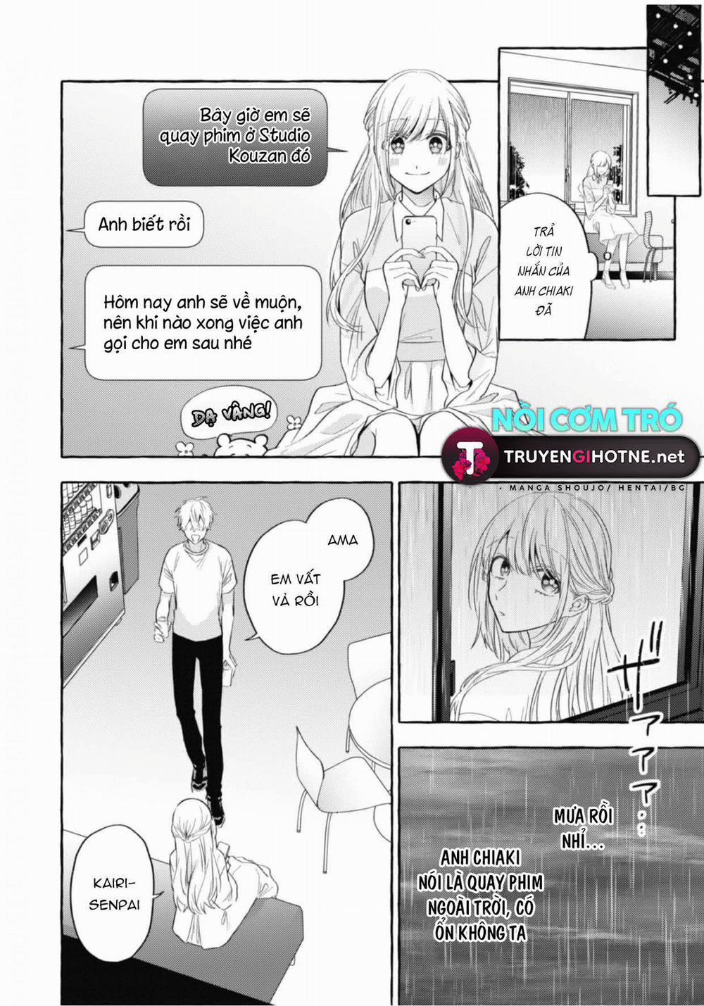 Sukui, Sukuware 14.2 trang 6