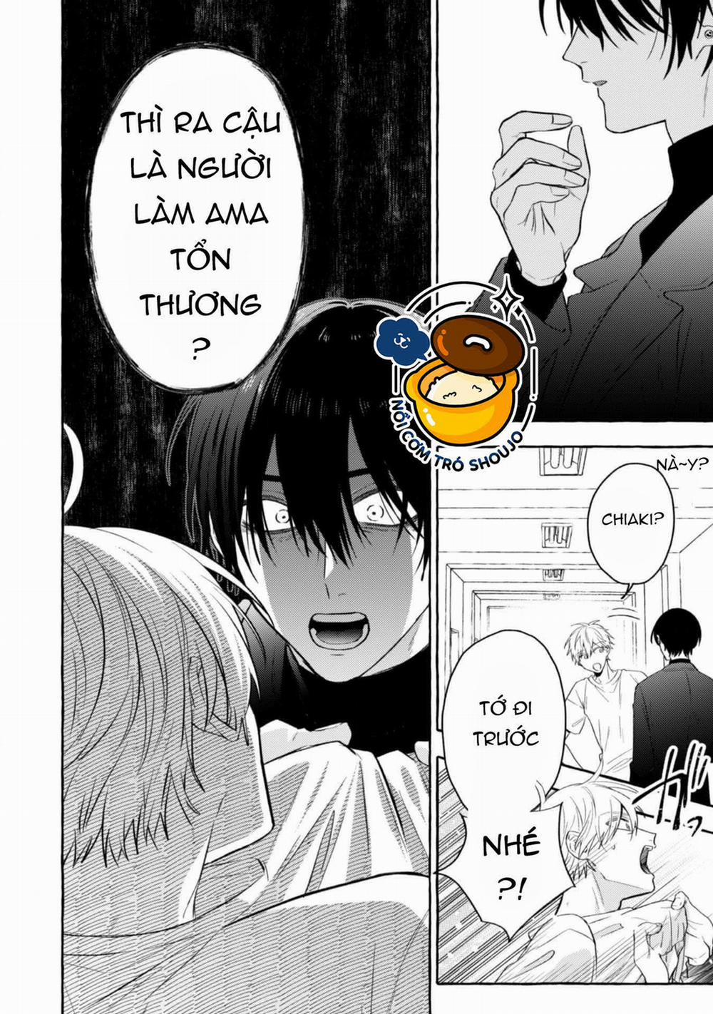 Sukui, Sukuware 15.1 trang 11