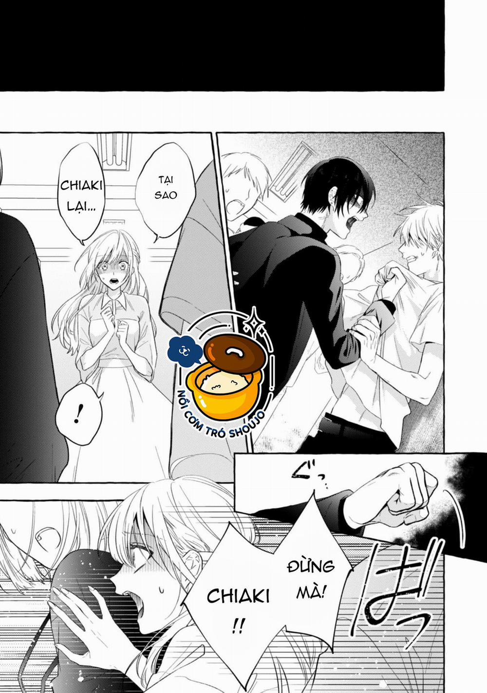 Sukui, Sukuware 15.1 trang 14