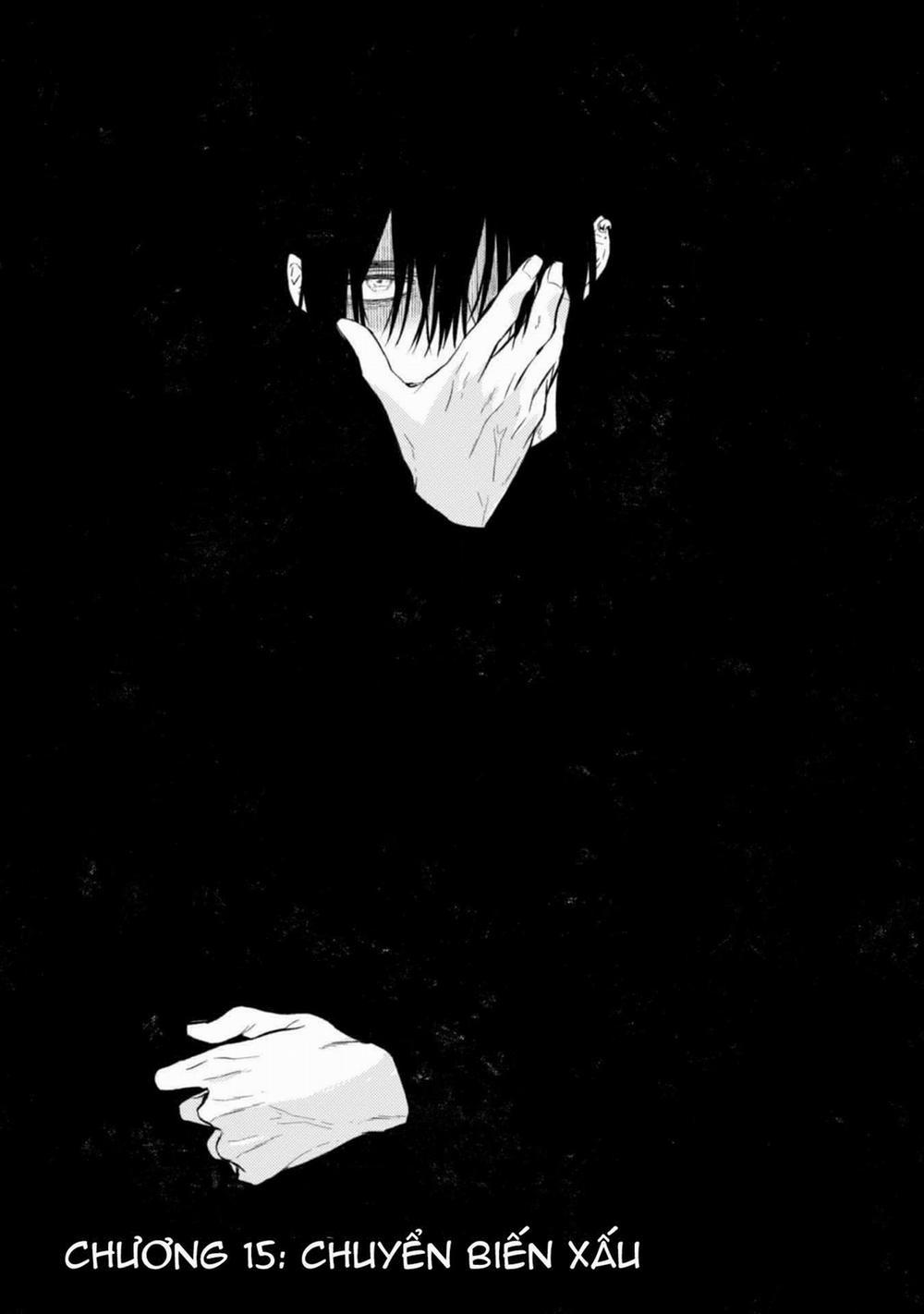 Sukui, Sukuware 15.1 trang 2