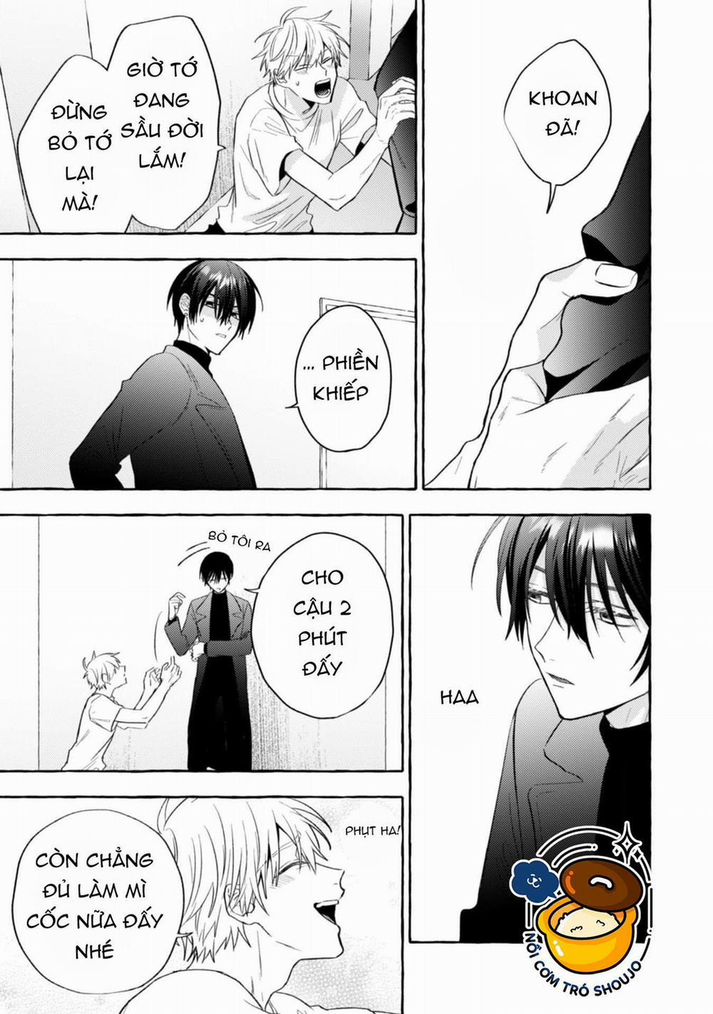 Sukui, Sukuware 15.1 trang 4