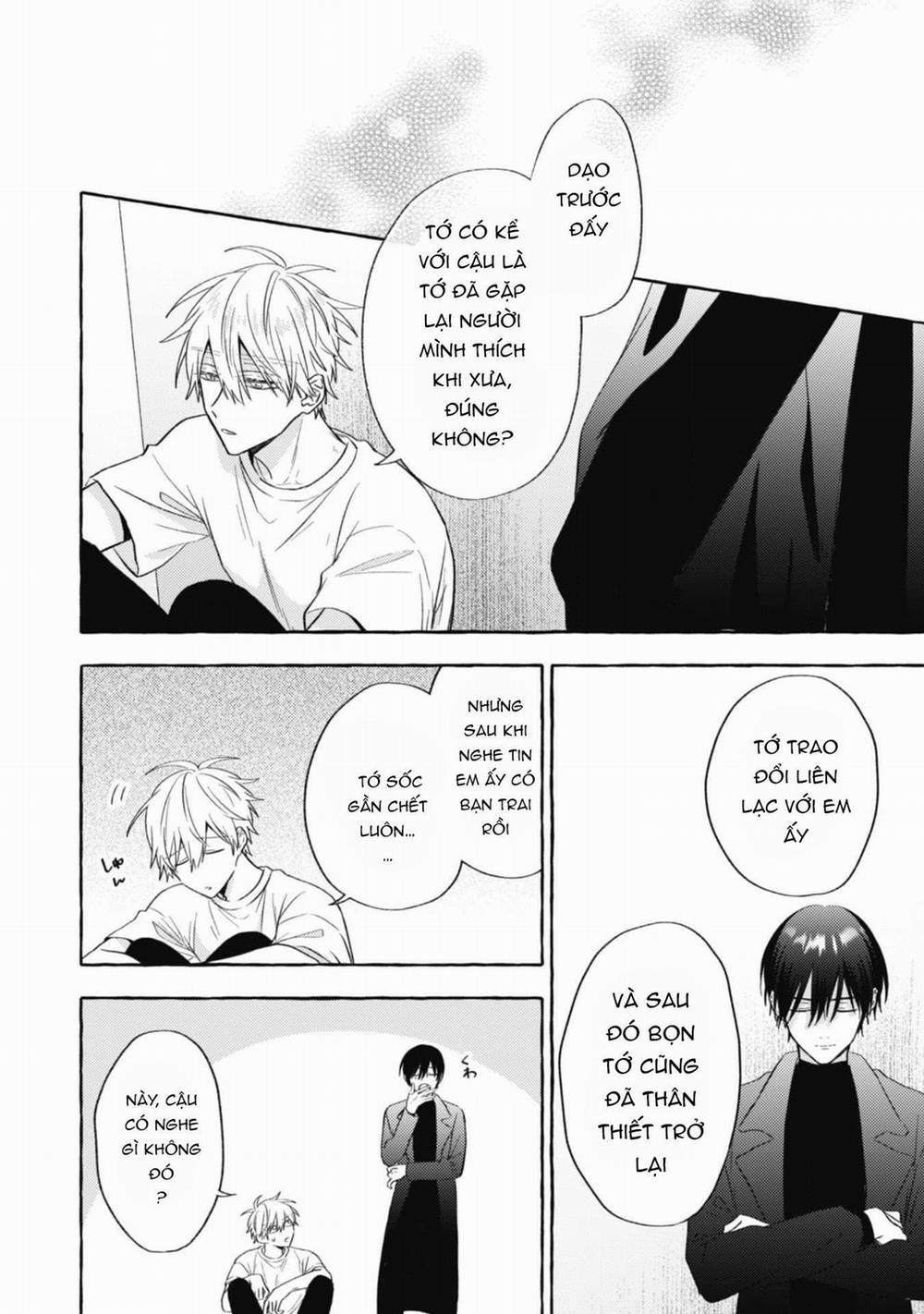 Sukui, Sukuware 15.1 trang 5