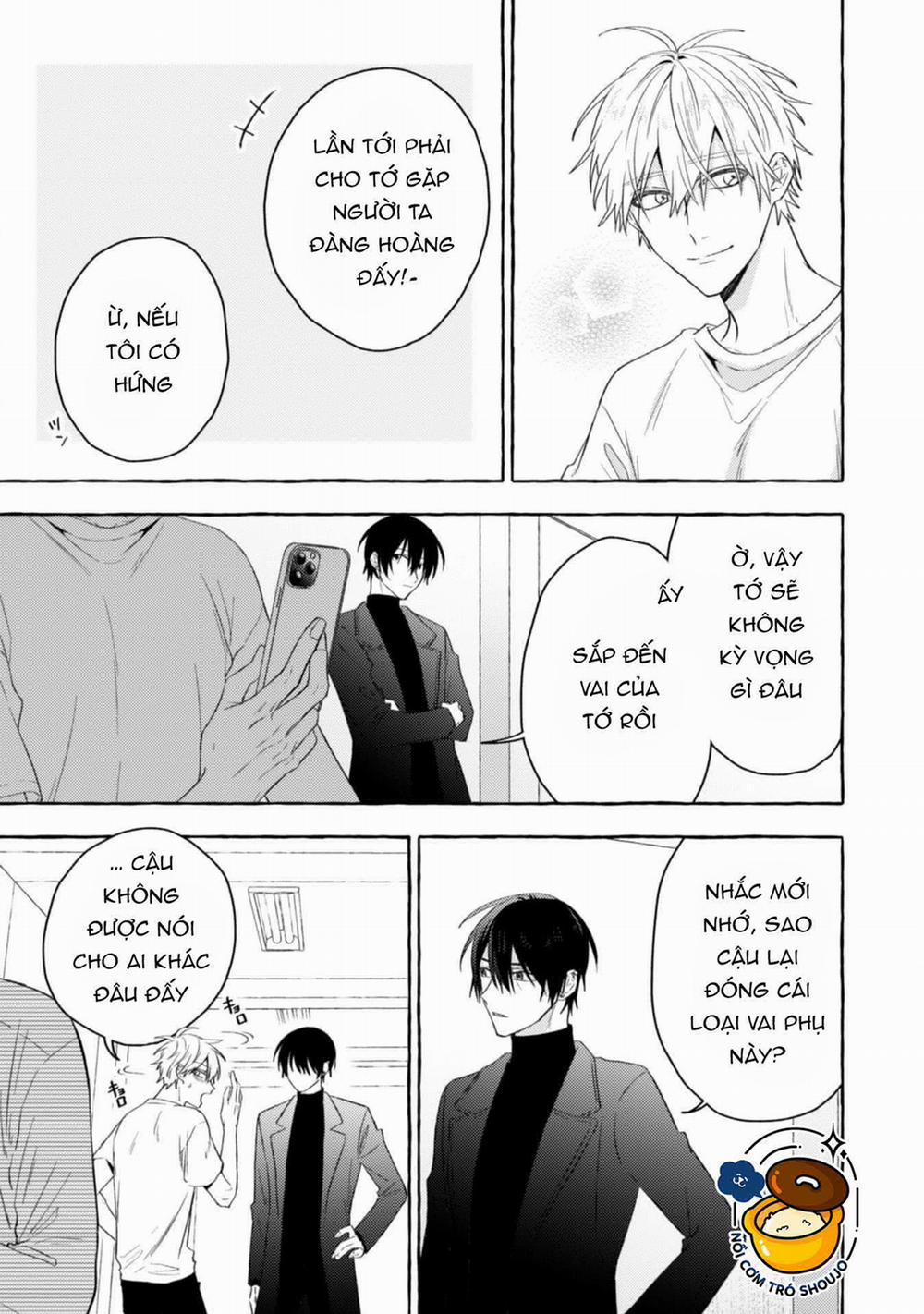 Sukui, Sukuware 15.1 trang 8