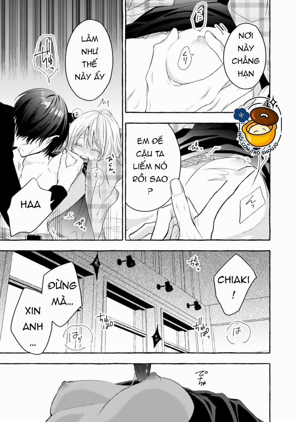 Sukui, Sukuware 15.2 trang 13