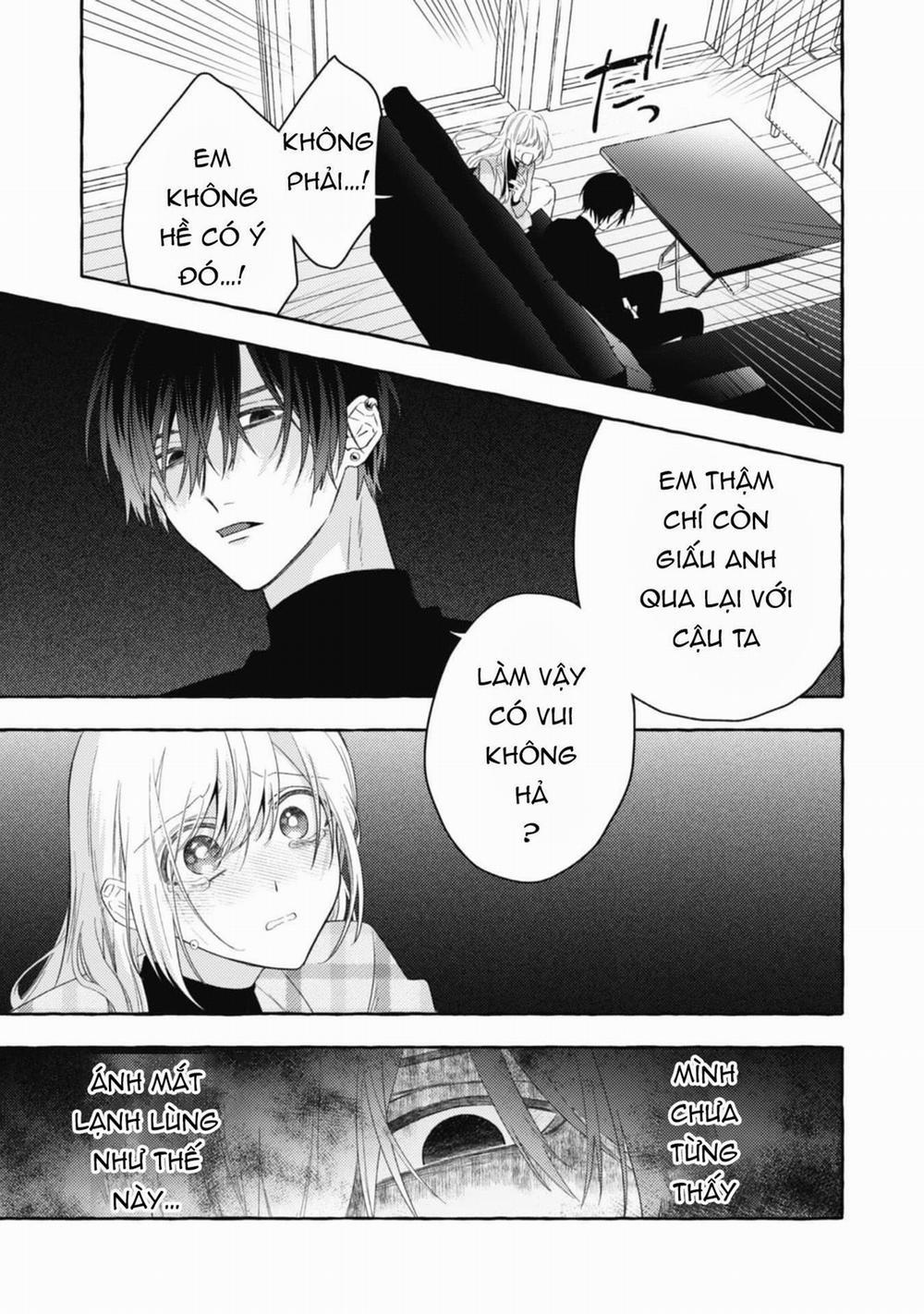 Sukui, Sukuware 15.2 trang 7