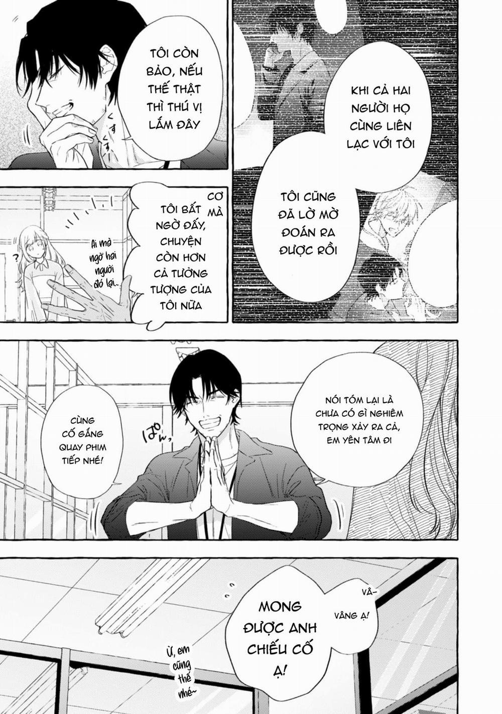 Sukui, Sukuware 16.1 trang 14