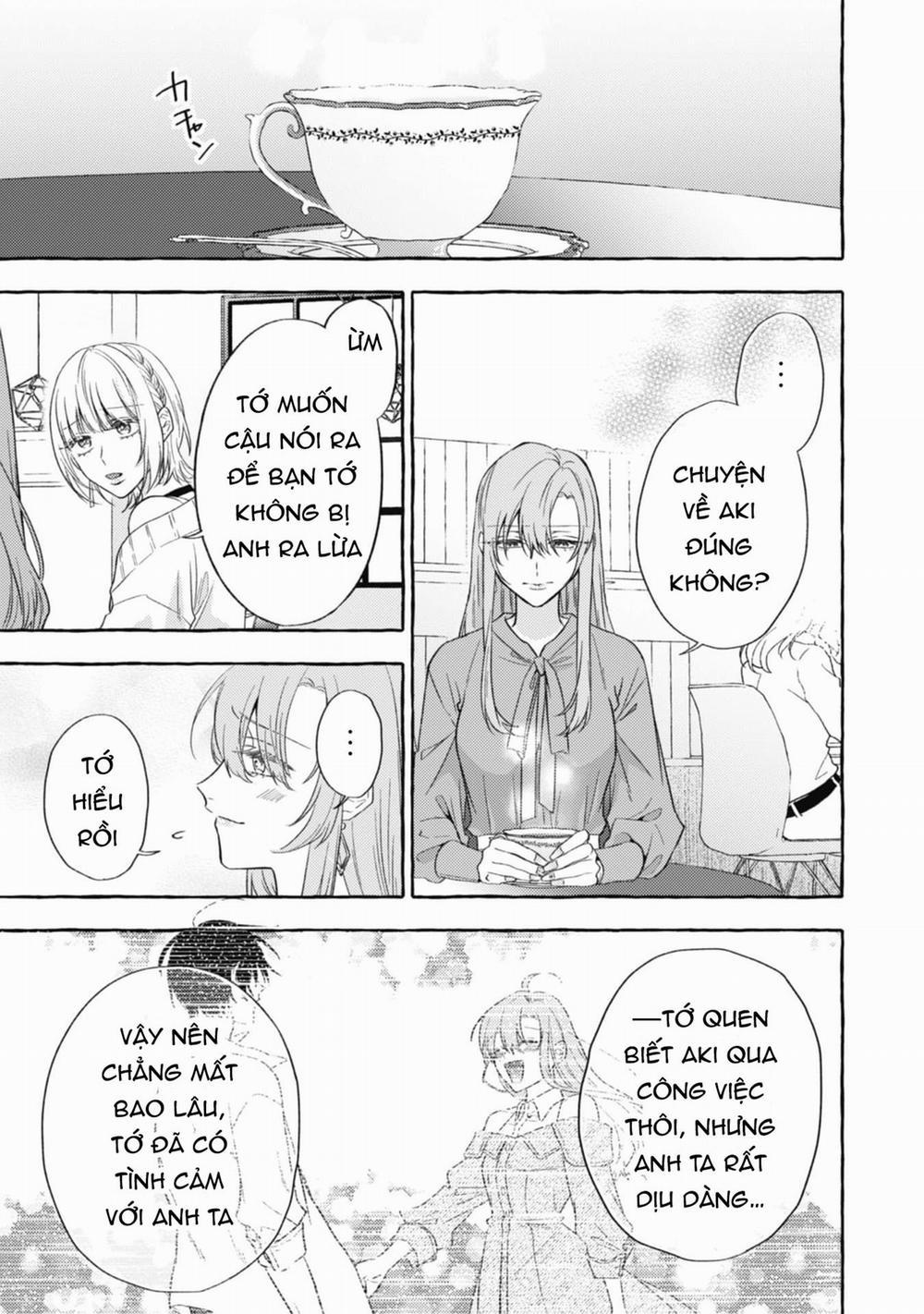 Sukui, Sukuware 16.2 trang 15