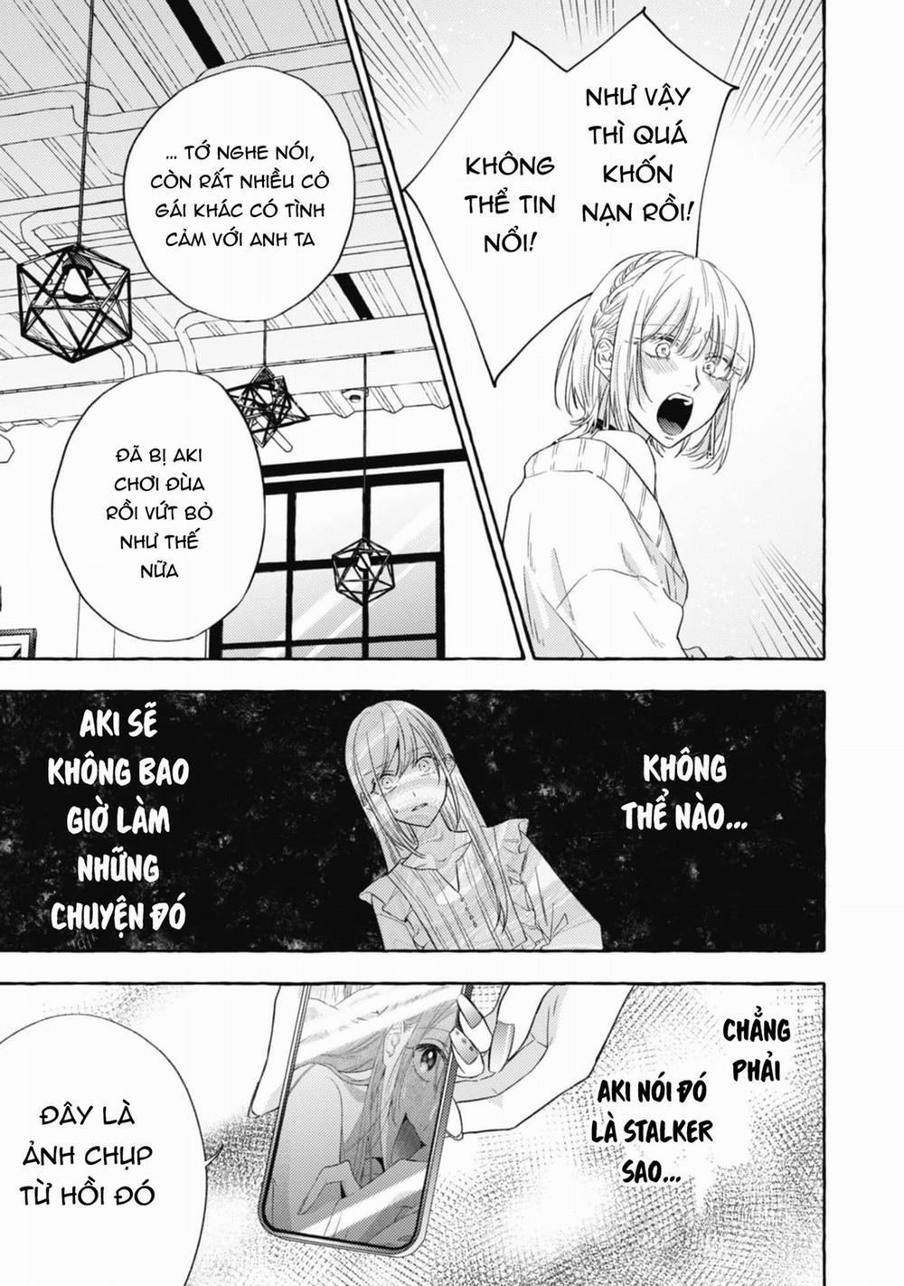 Sukui, Sukuware 16.2 trang 17