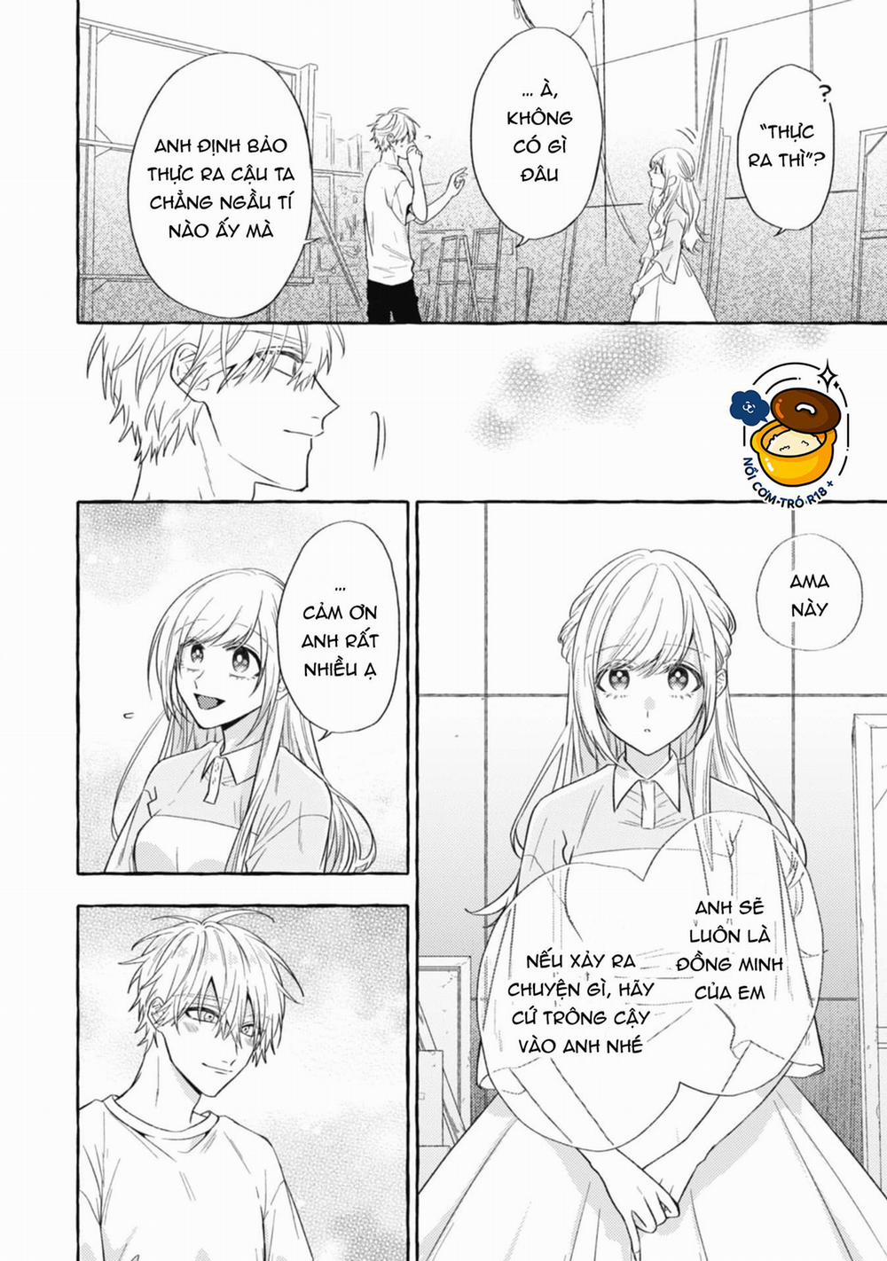 Sukui, Sukuware 16.2 trang 2