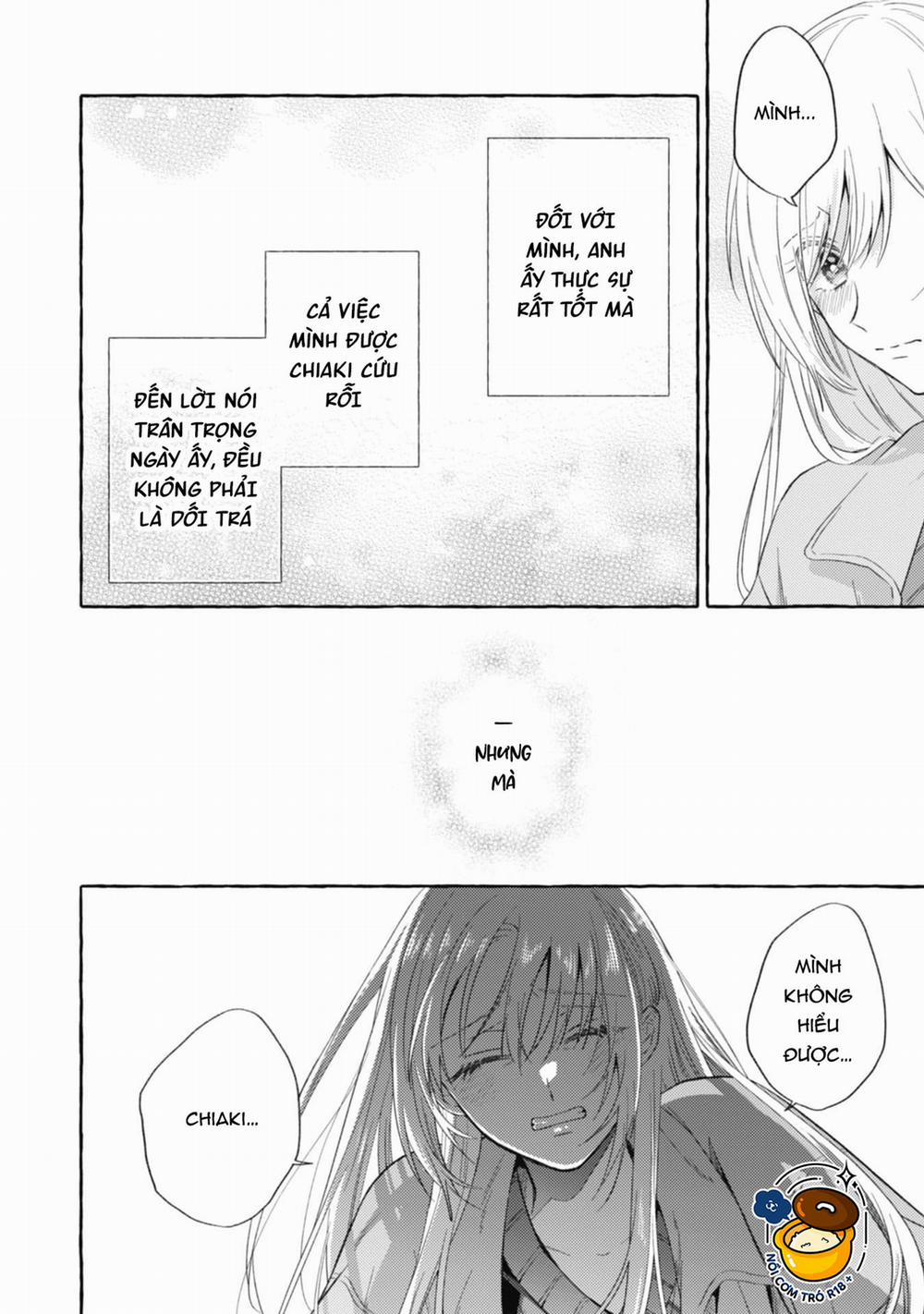 Sukui, Sukuware 17.1 trang 5