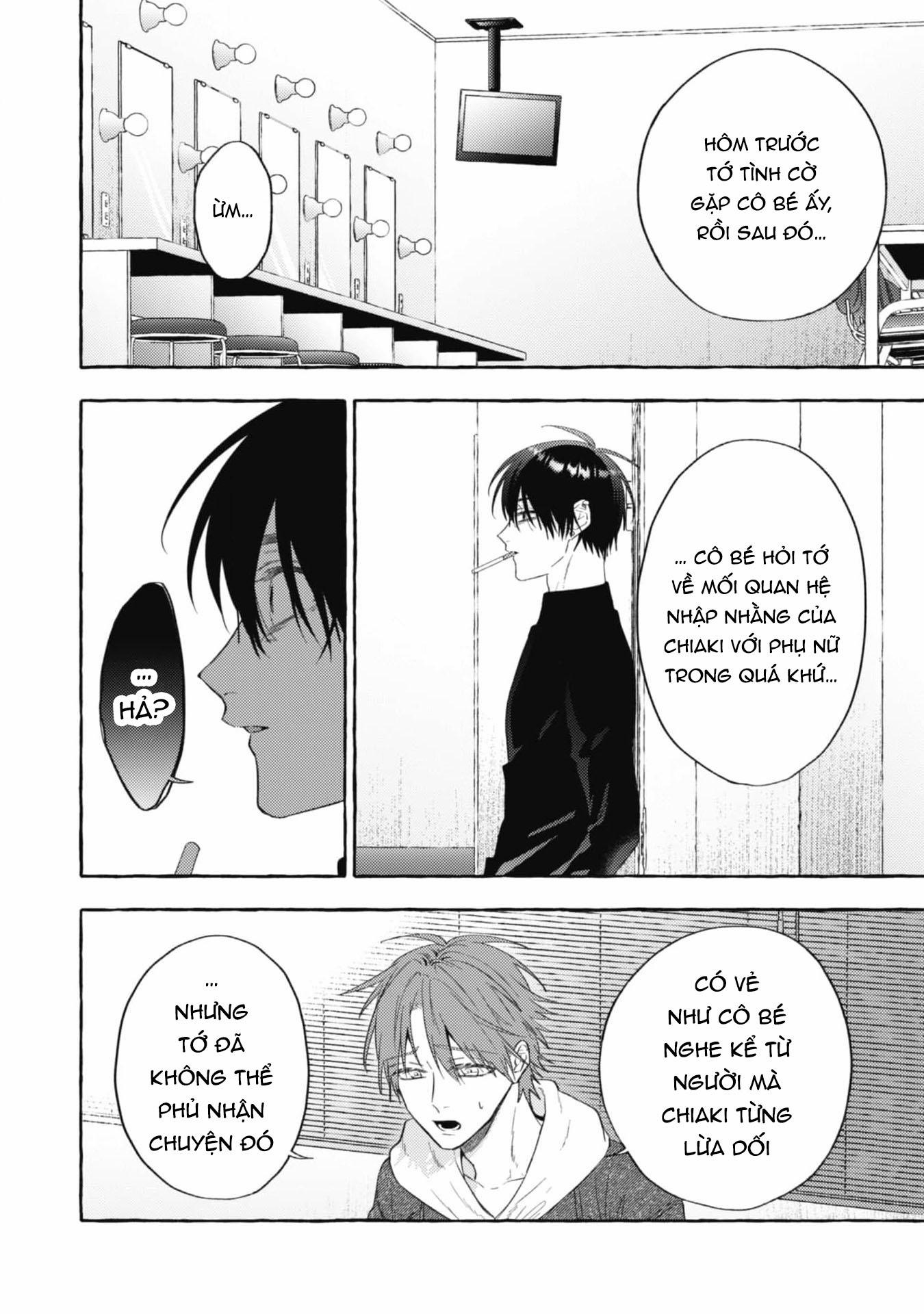 Sukui, Sukuware 17.2 trang 0