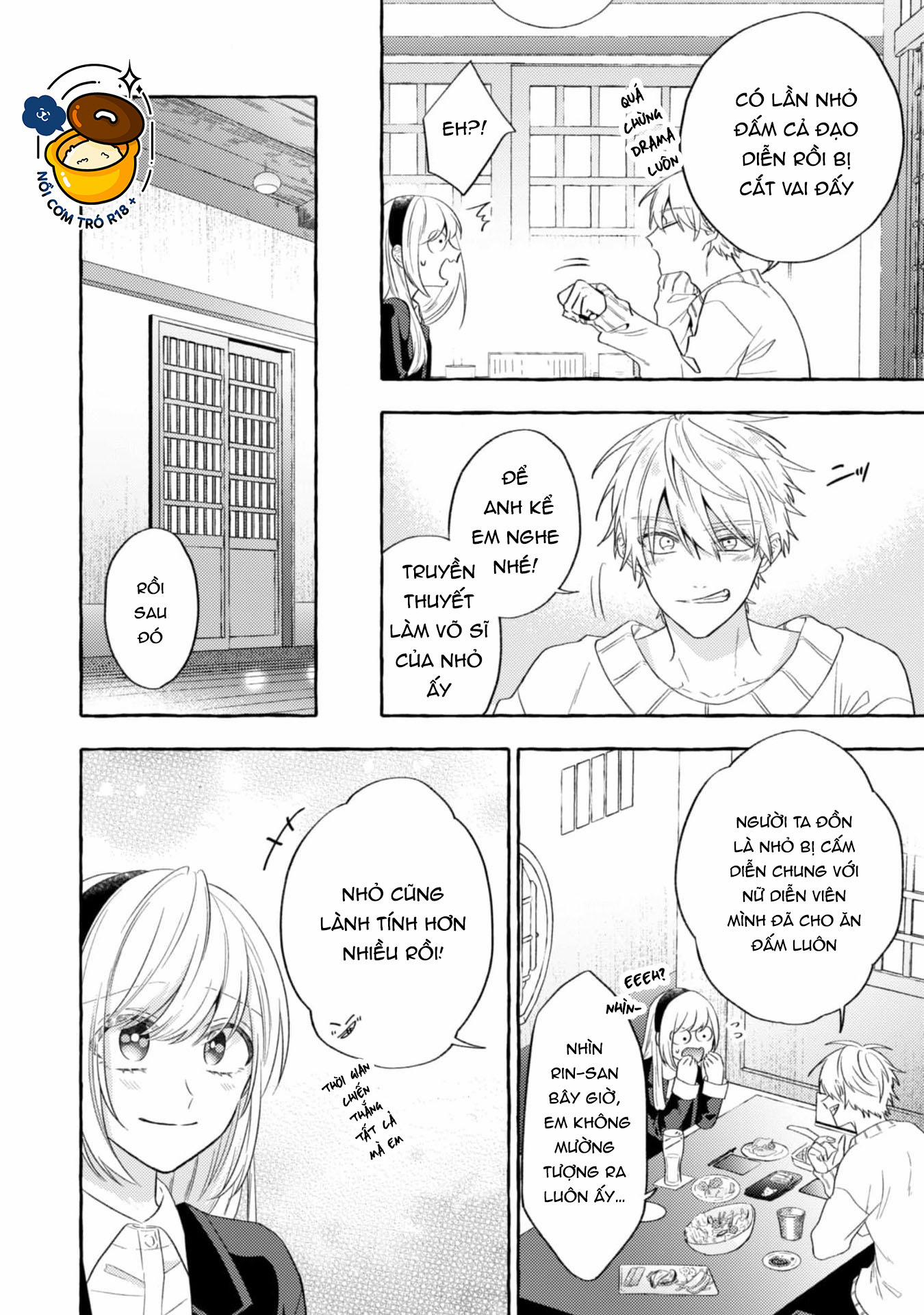 Sukui, Sukuware 17.2 trang 10