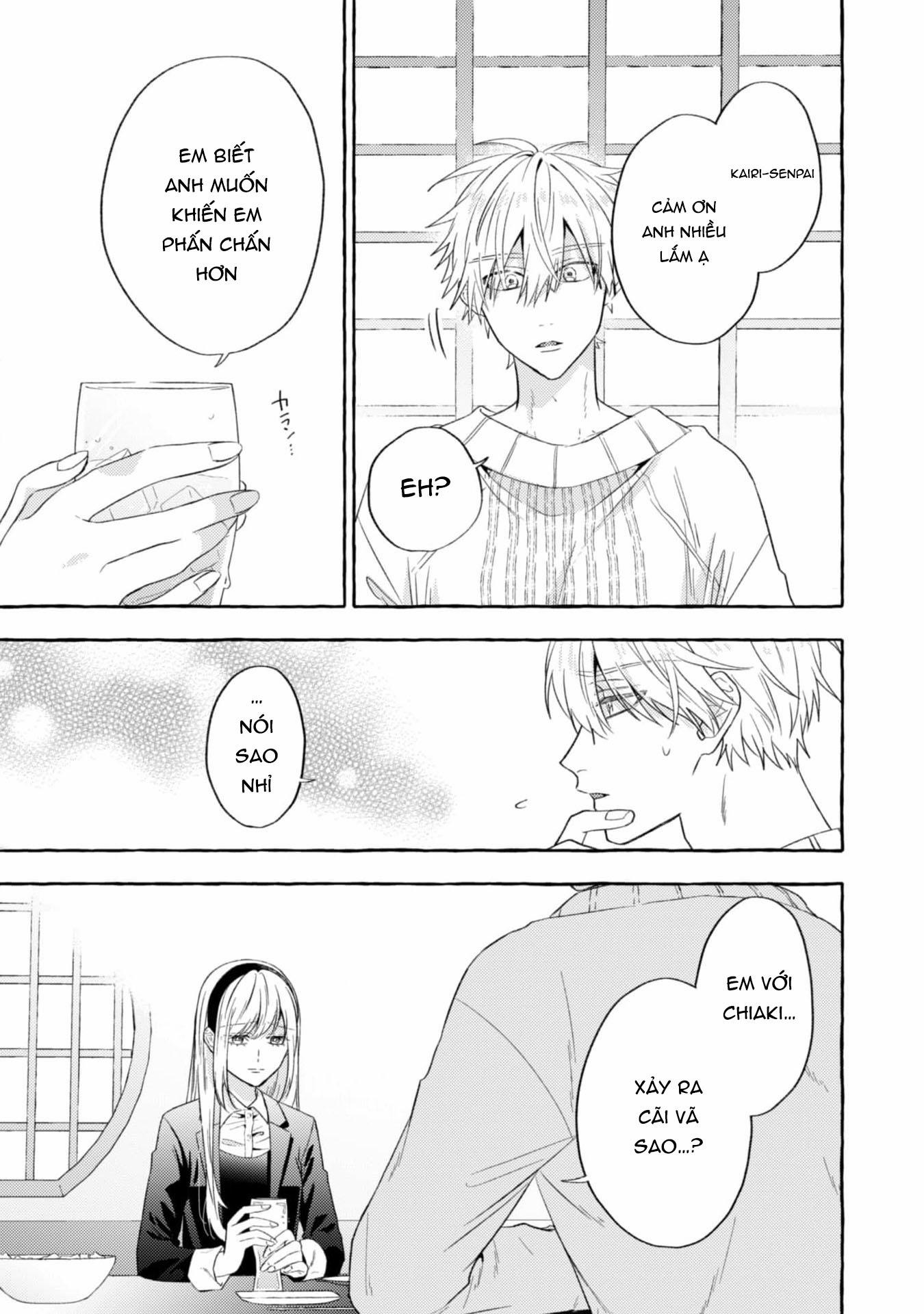 Sukui, Sukuware 17.2 trang 11