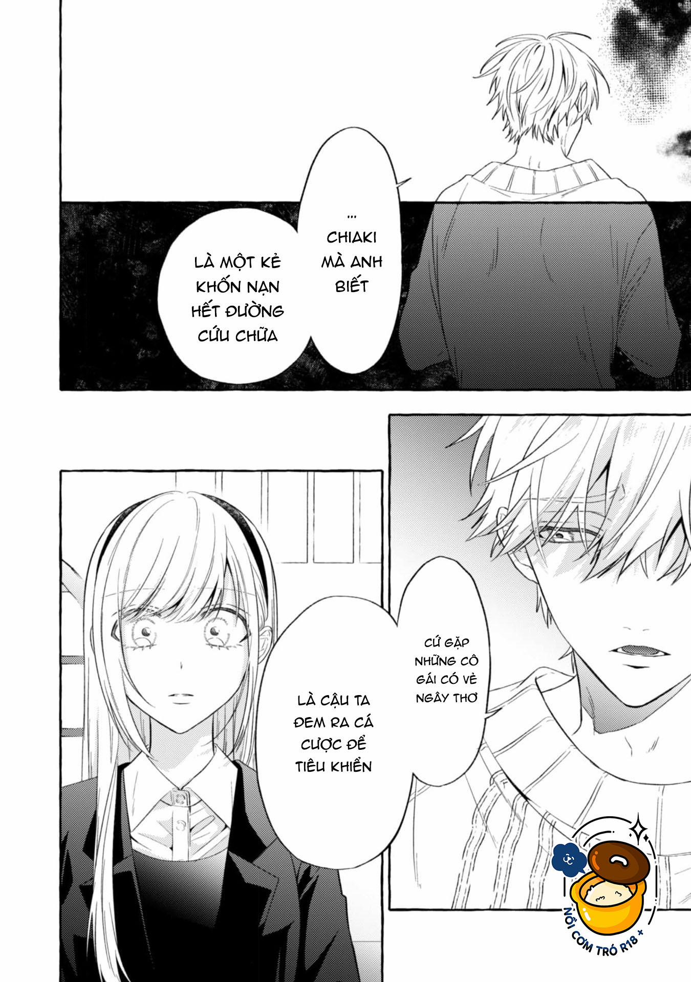 Sukui, Sukuware 17.2 trang 16