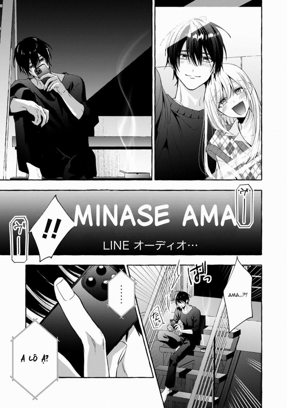 Sukui, Sukuware 18.1 trang 10