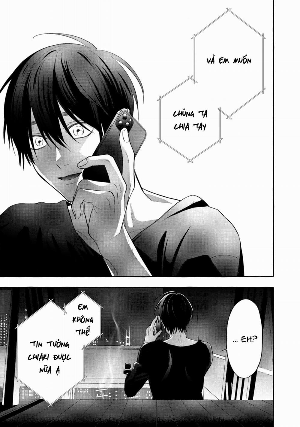 Sukui, Sukuware 18.1 trang 12