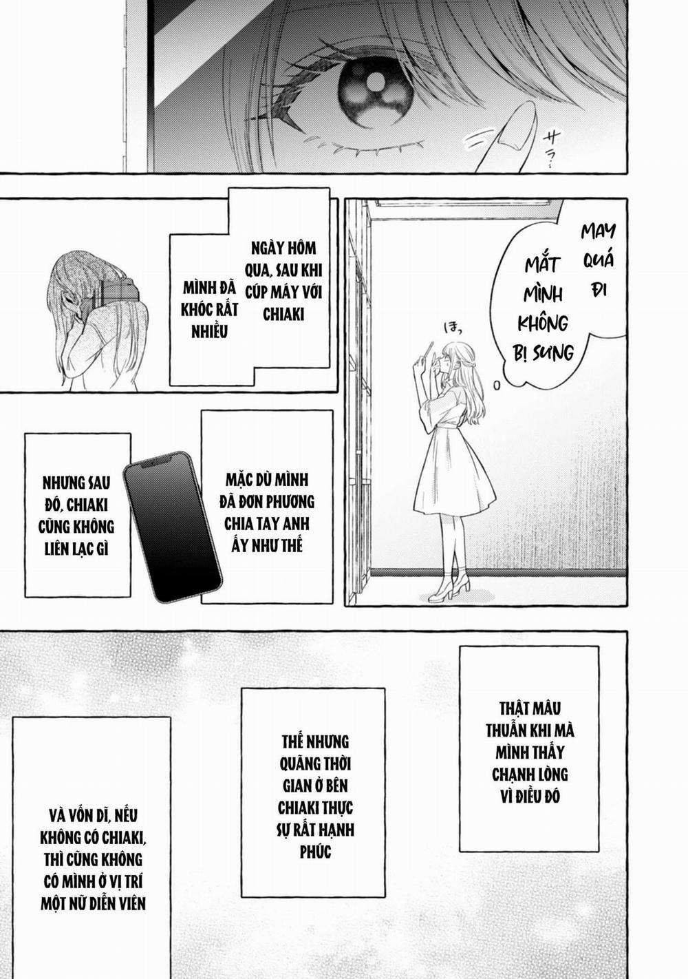 Sukui, Sukuware 18.2 trang 1