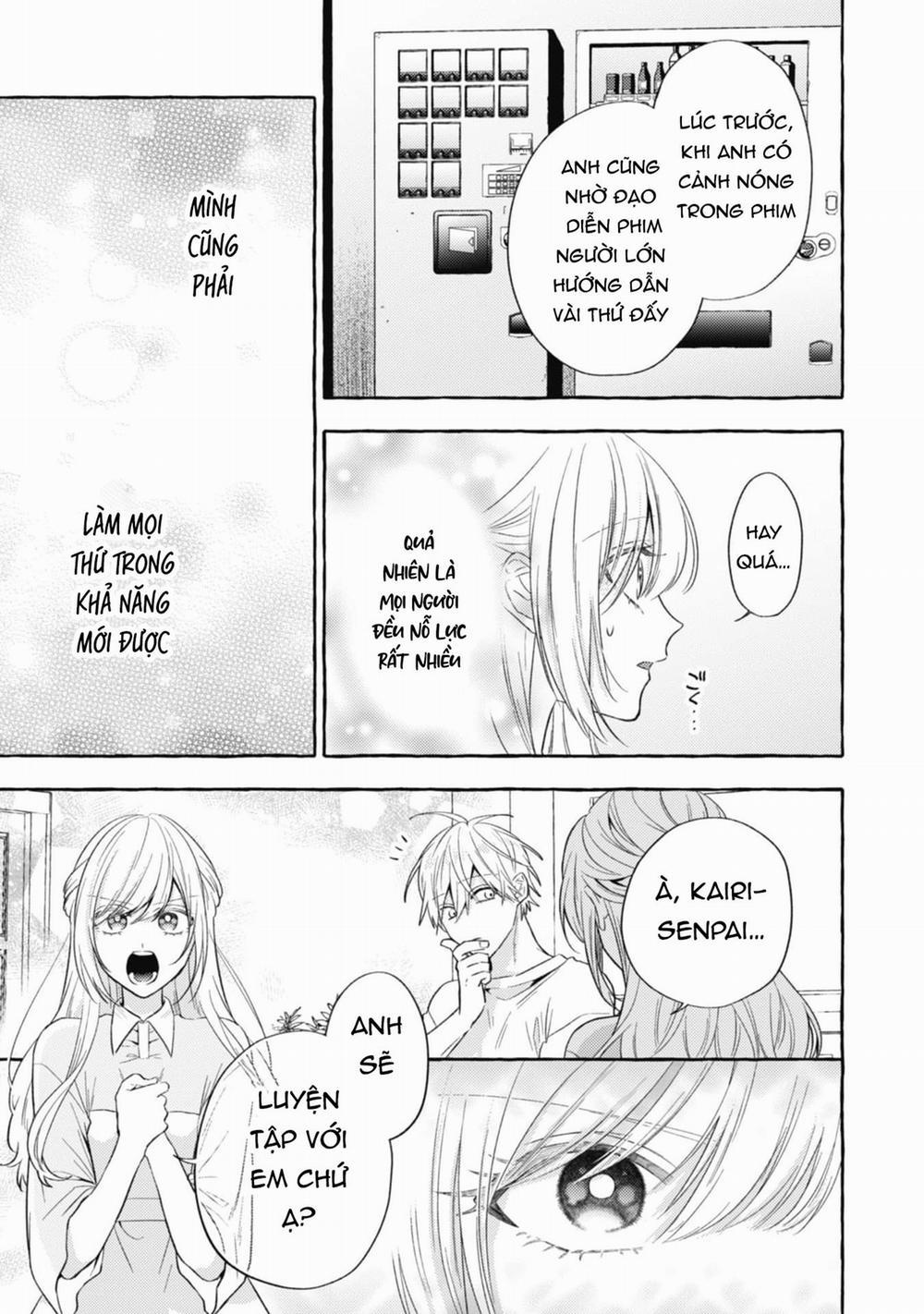 Sukui, Sukuware 18.2 trang 15