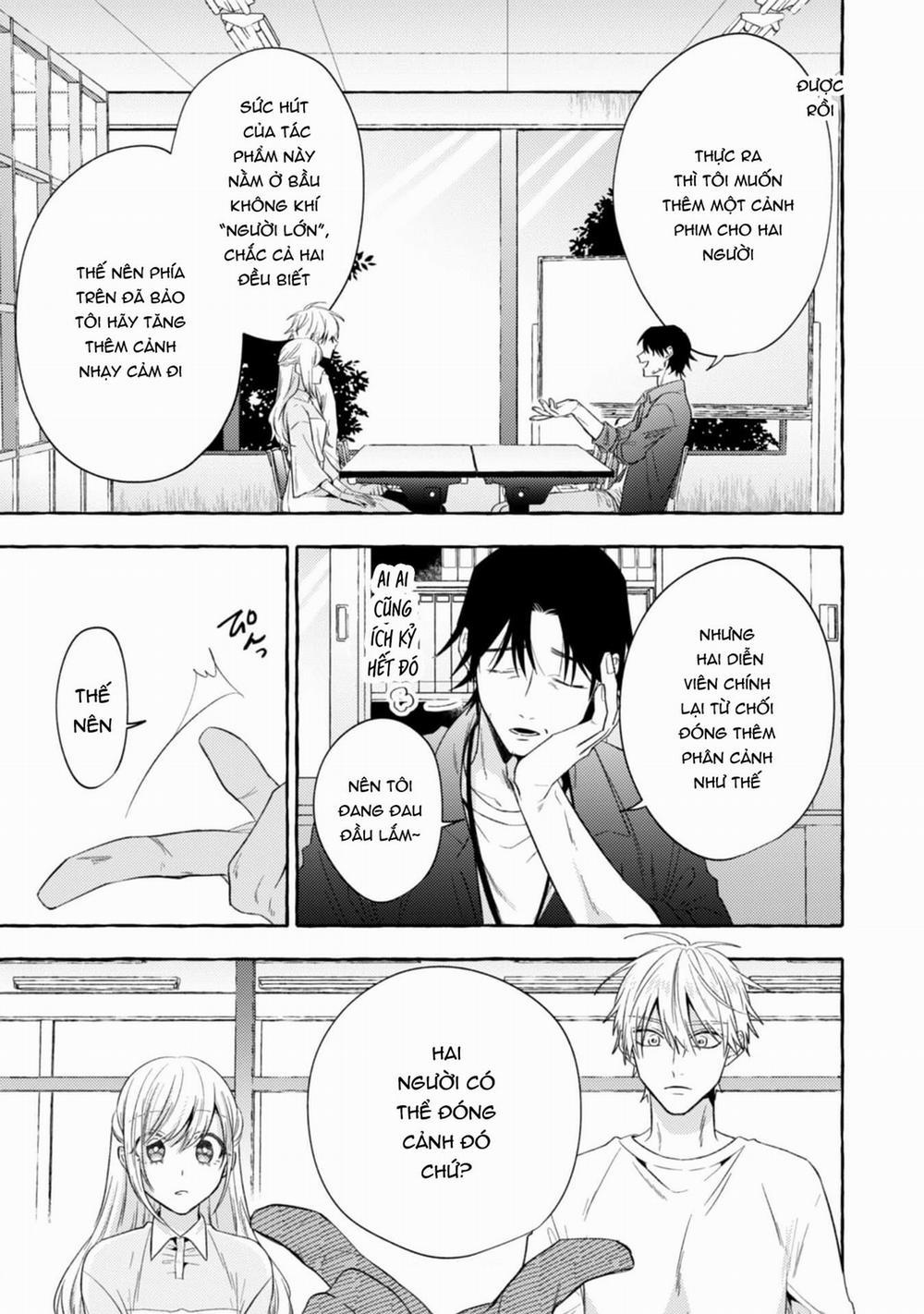 Sukui, Sukuware 18.2 trang 3