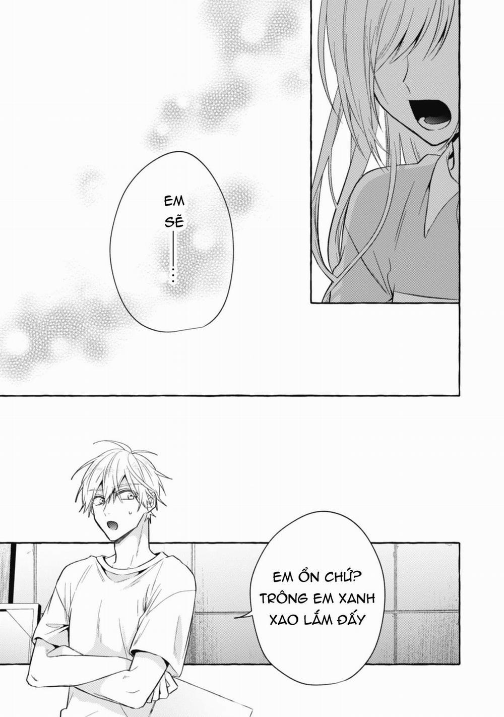 Sukui, Sukuware 18.2 trang 7