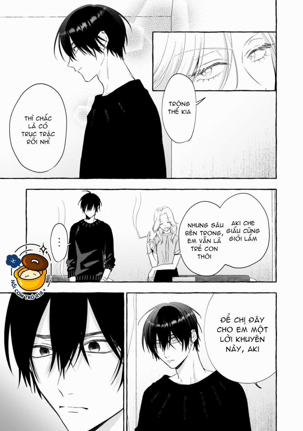 Sukui, Sukuware 19.1 trang 4