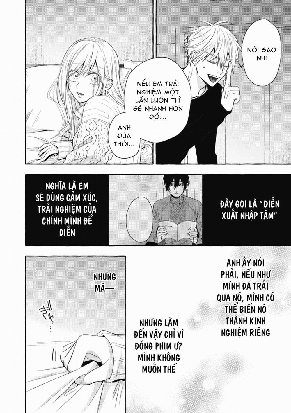 Sukui, Sukuware 19.2 trang 10