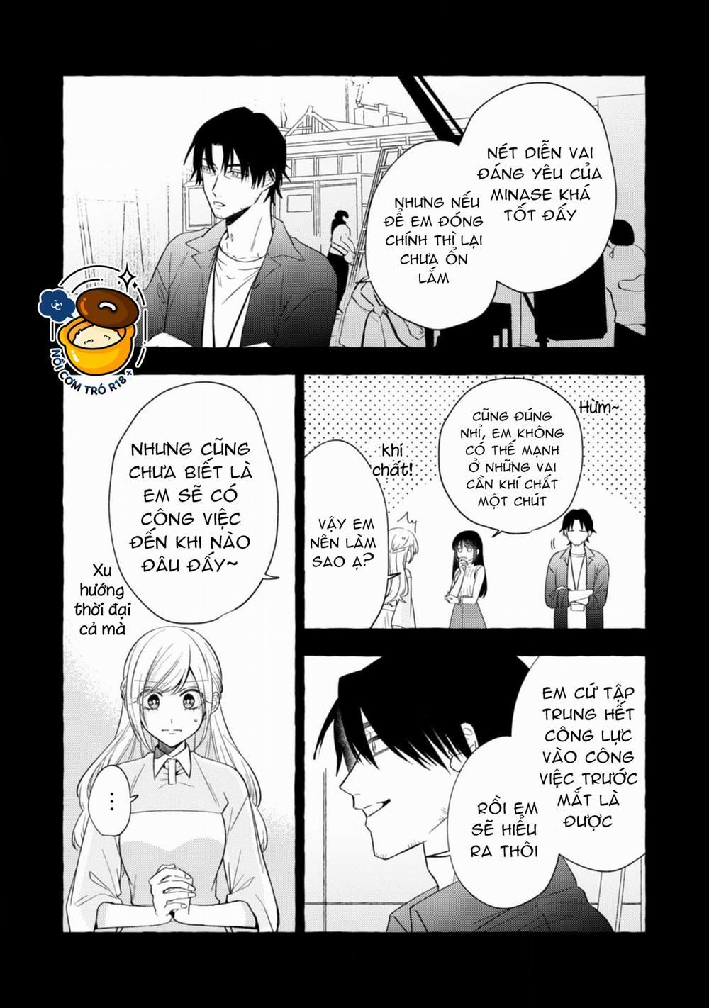 Sukui, Sukuware 19.2 trang 11