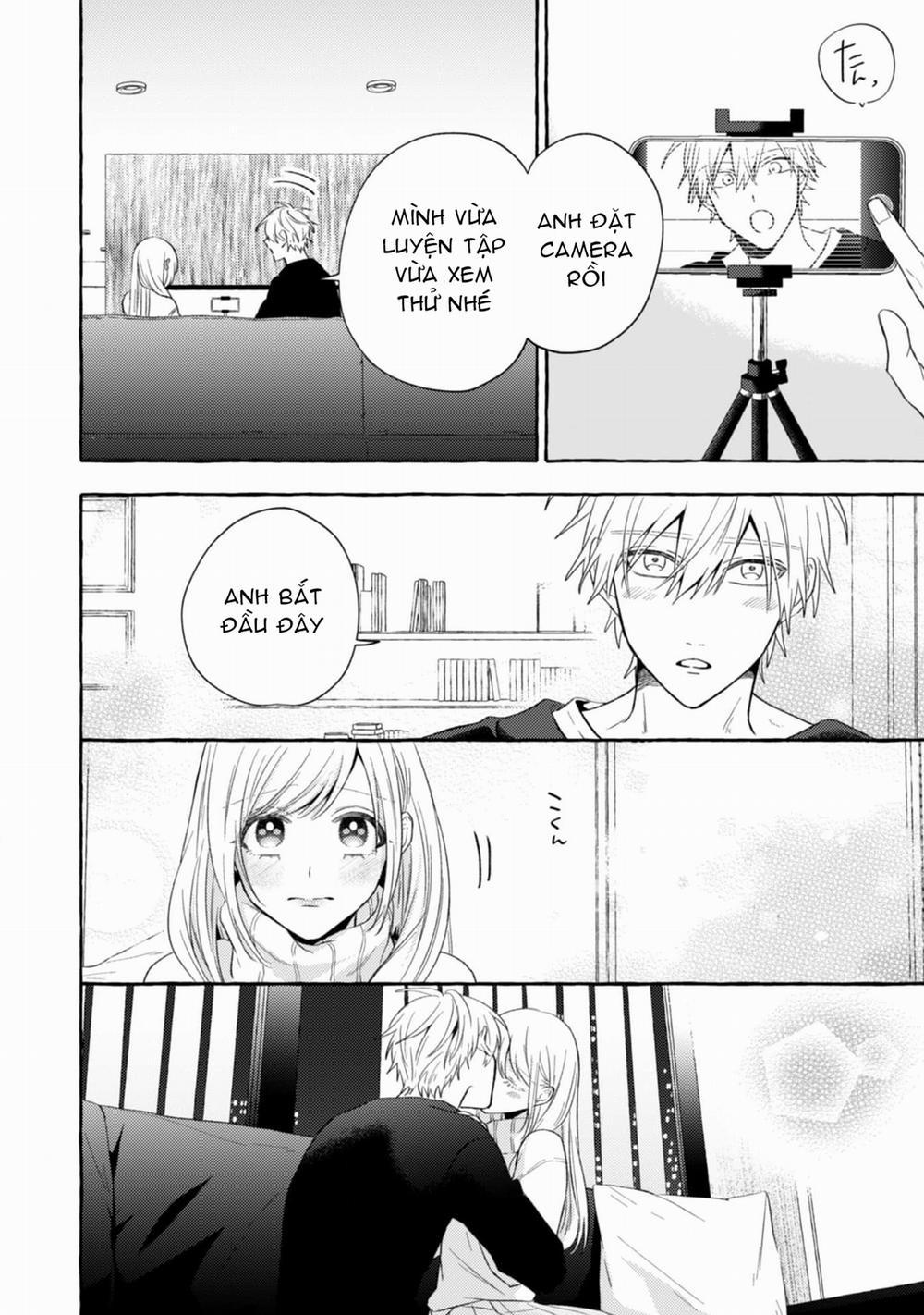 Sukui, Sukuware 19.2 trang 2