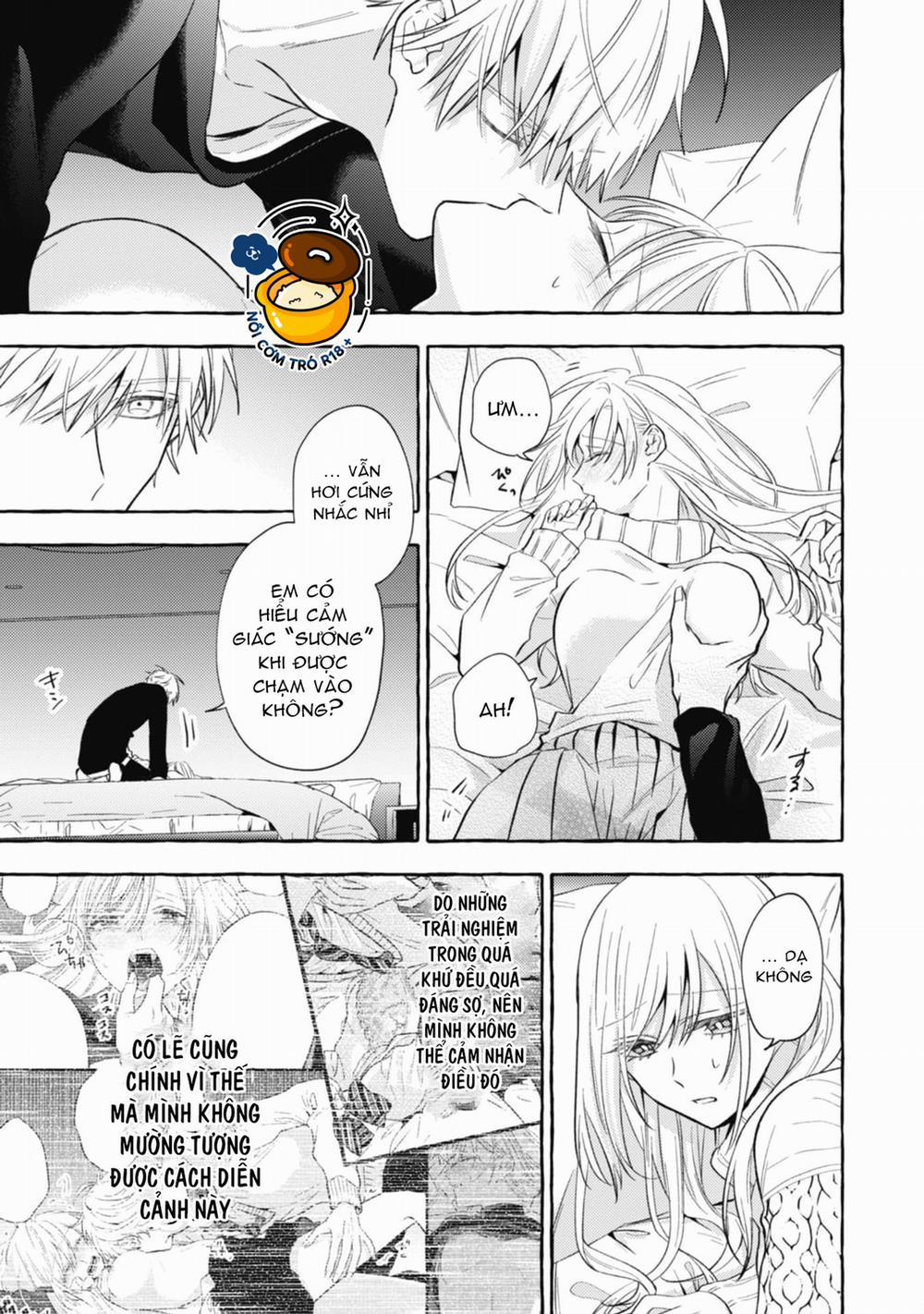 Sukui, Sukuware 19.2 trang 9