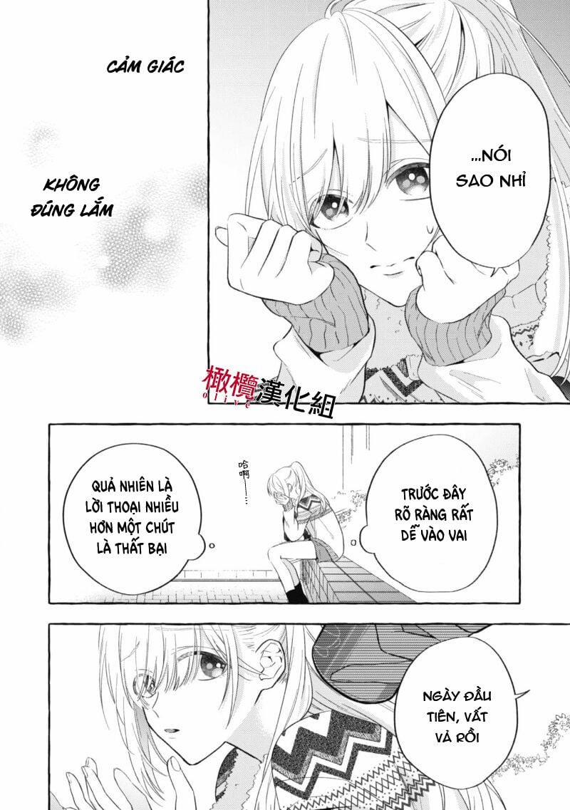 Sukui, Sukuware 2.1 trang 13