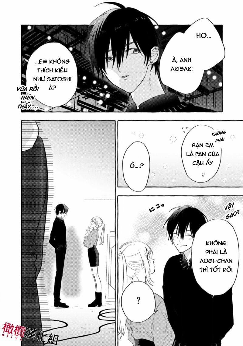 Sukui, Sukuware 2.2 trang 12