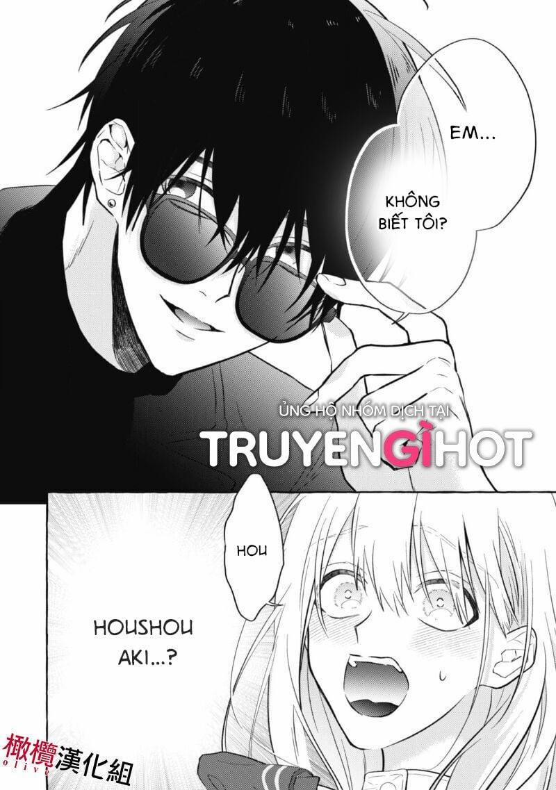 Sukui, Sukuware 2 trang 0