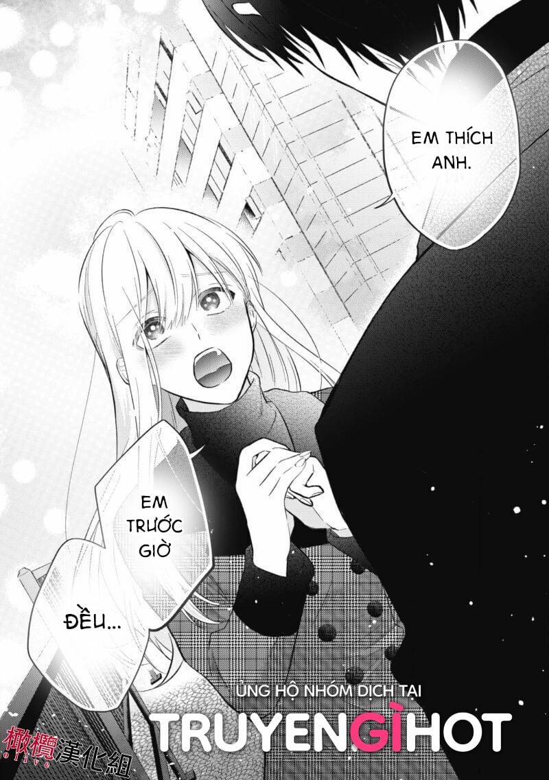 Sukui, Sukuware 2 trang 12