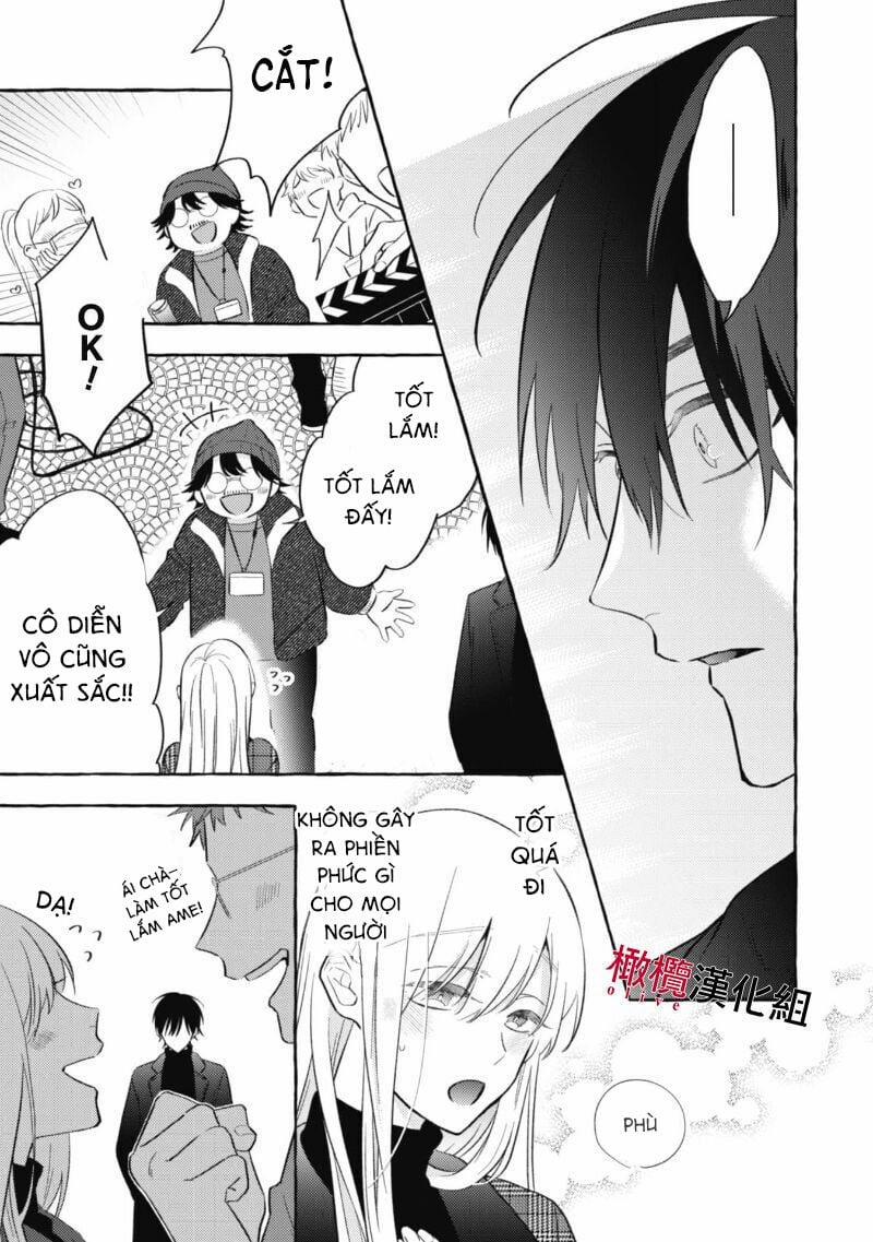 Sukui, Sukuware 2 trang 13