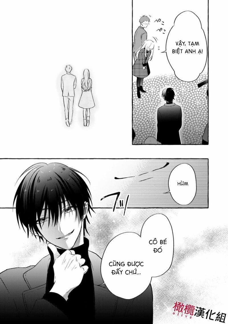 Sukui, Sukuware 2 trang 15