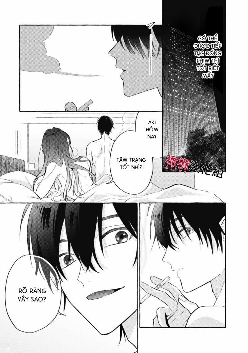 Sukui, Sukuware 2 trang 17