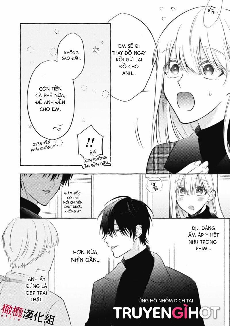 Sukui, Sukuware 2 trang 4