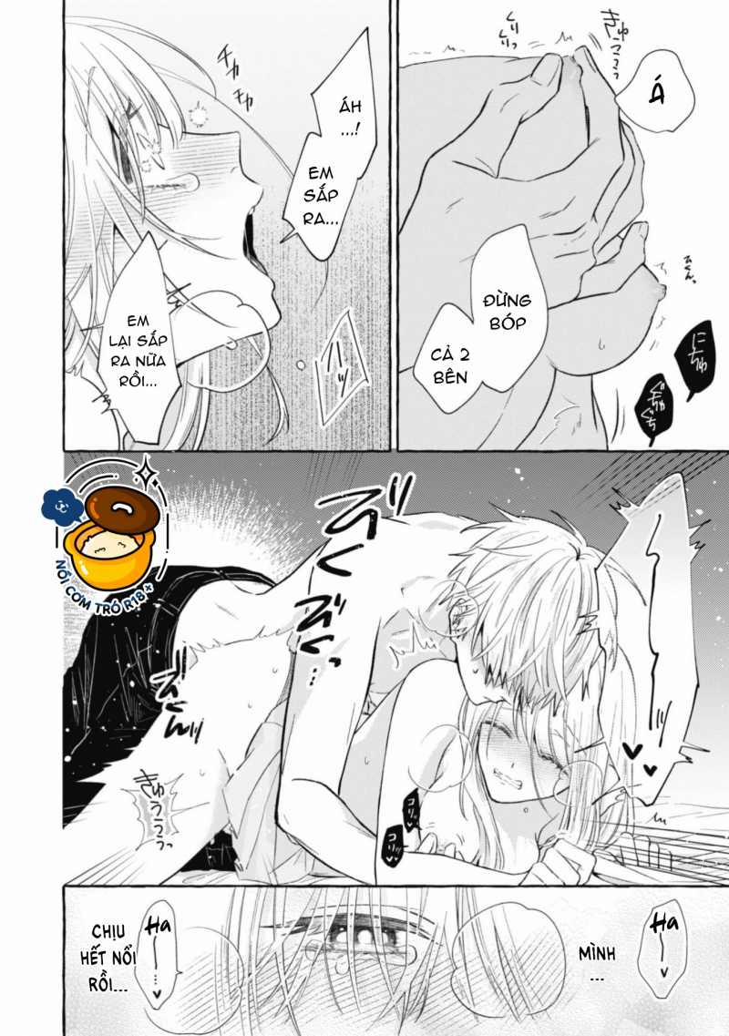 Sukui, Sukuware 20.1 trang 11