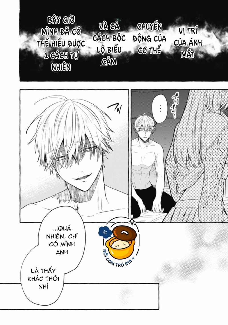 Sukui, Sukuware 20.1 trang 13