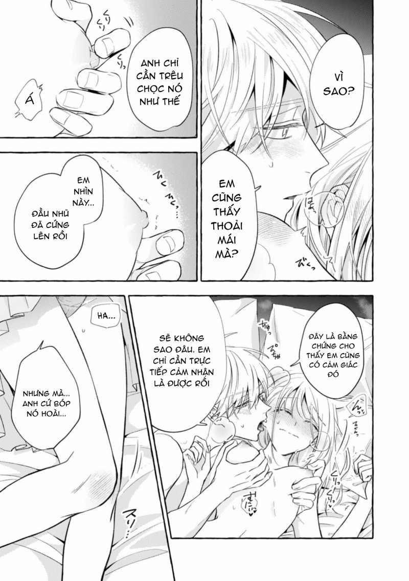 Sukui, Sukuware 20.1 trang 4